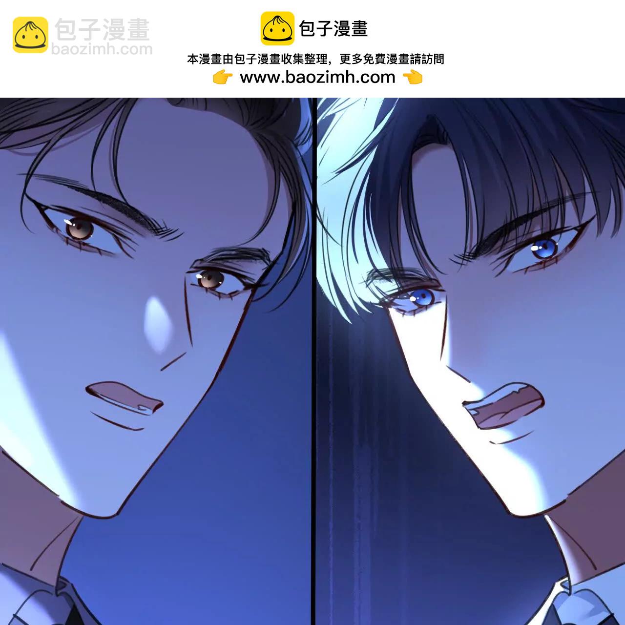 反击(1/3)-第45话