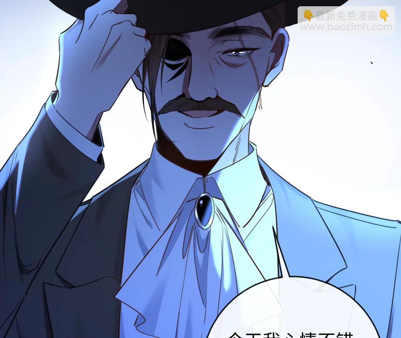 反击(1/3)-第45话