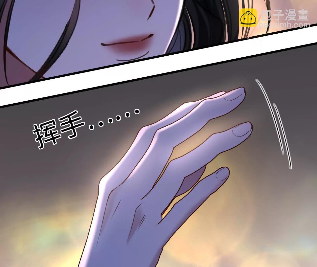 反击(1/3)-第45话