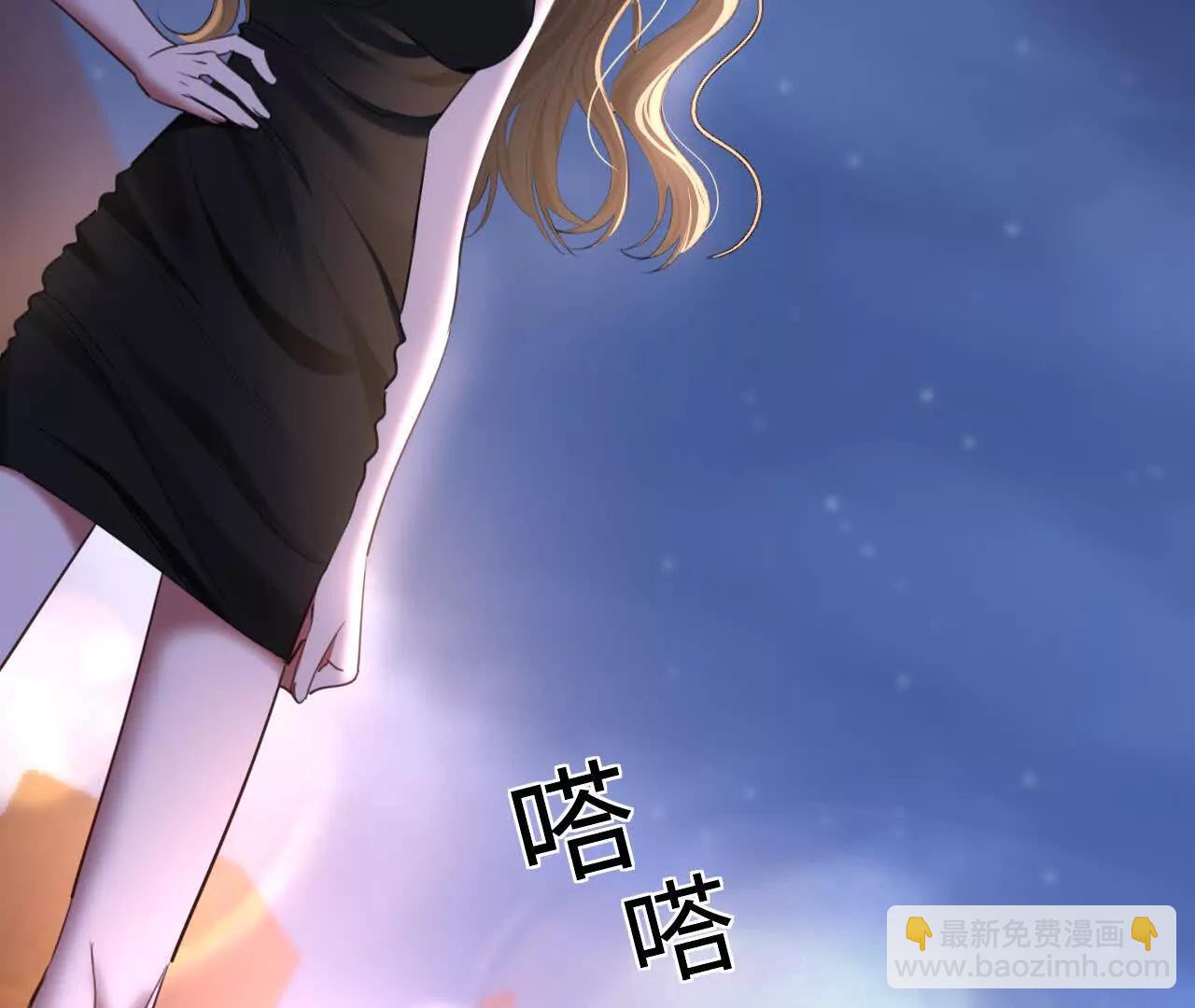 反击(1/3)-第45话