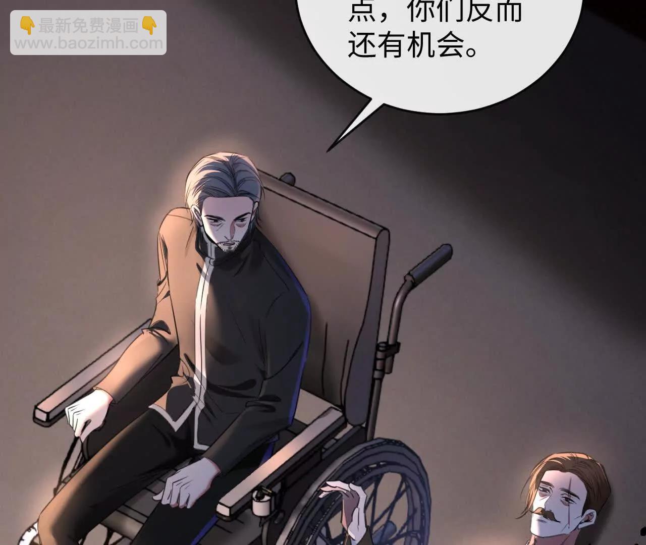 过去的回忆(1/3)-第47话