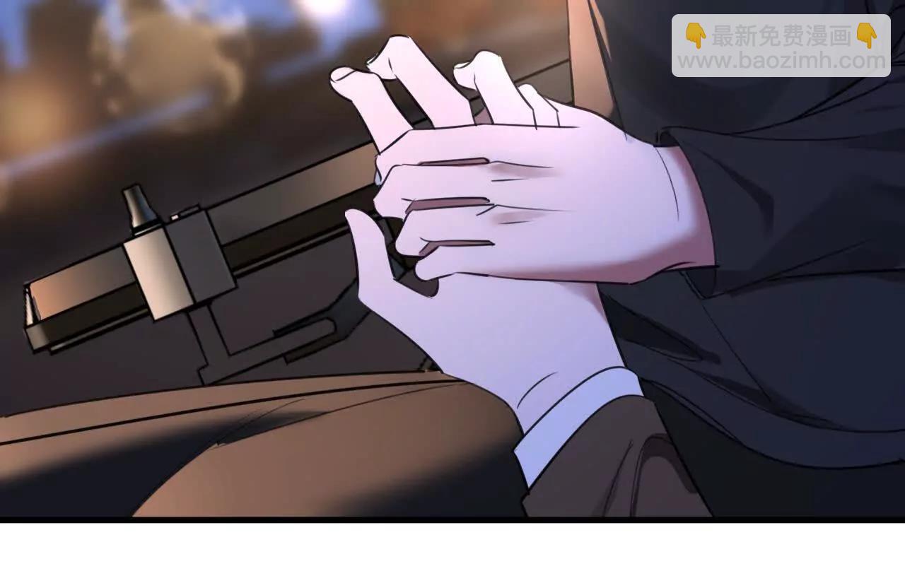 过去的回忆(1/3)-第47话