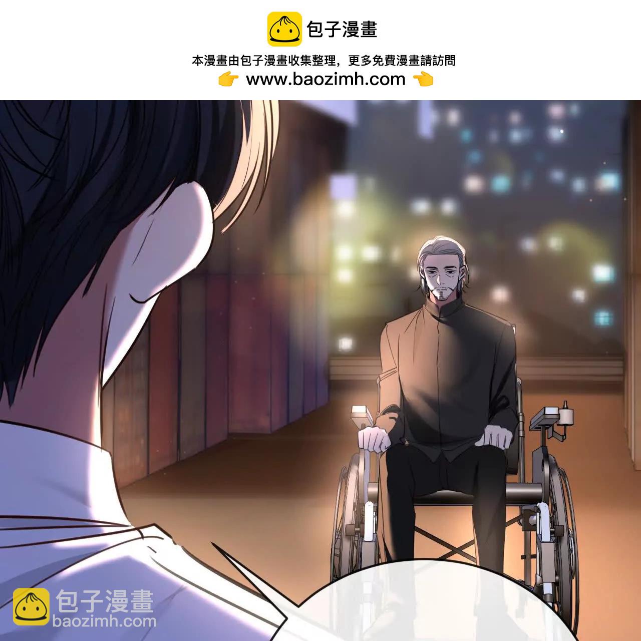 过去的回忆(1/3)-第47话