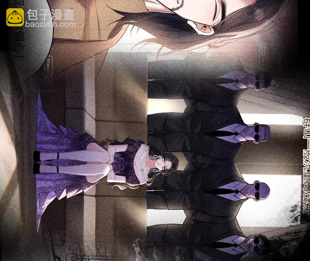 过去的回忆(1/3)-第47话