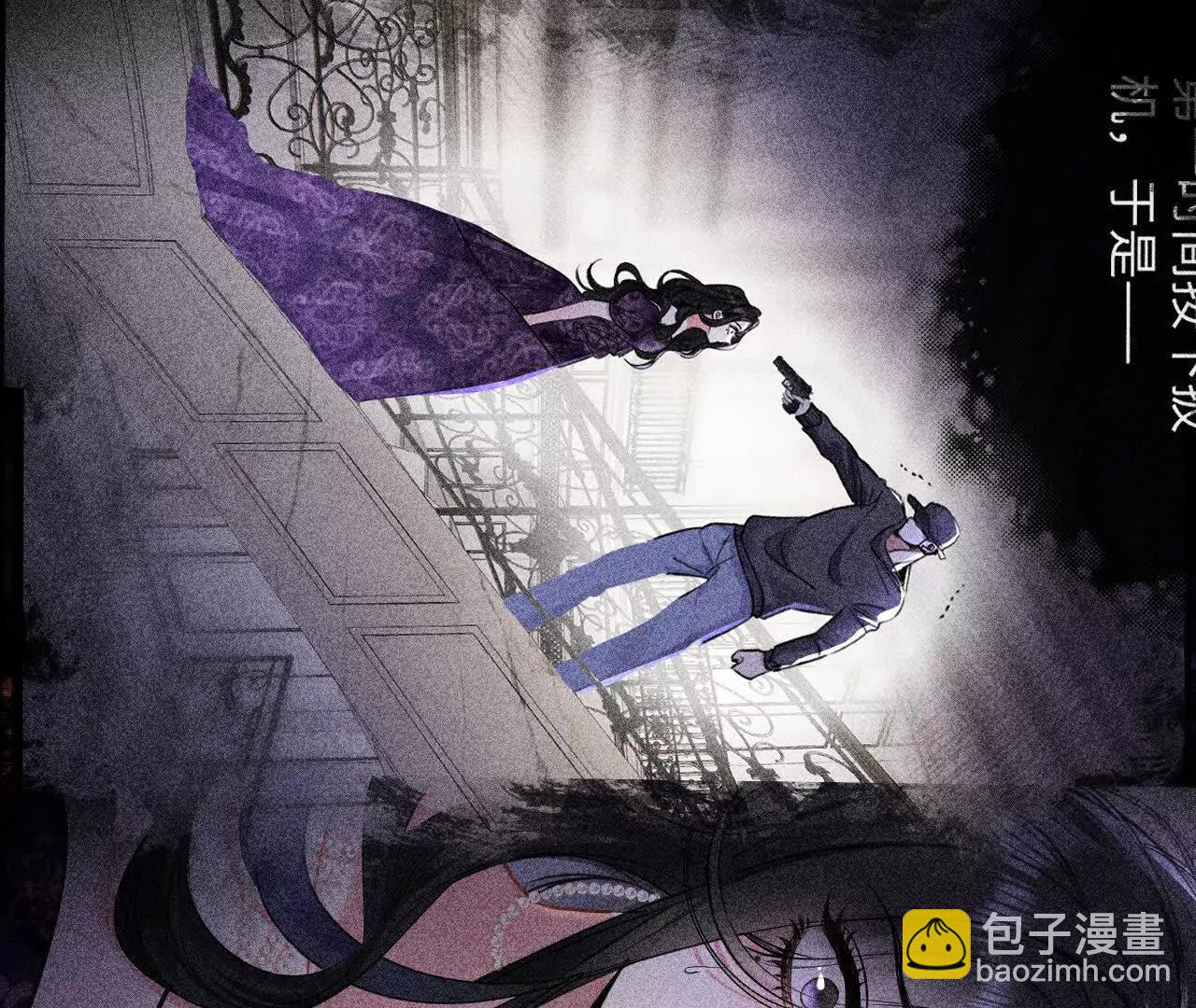 过去的回忆(1/3)-第47话