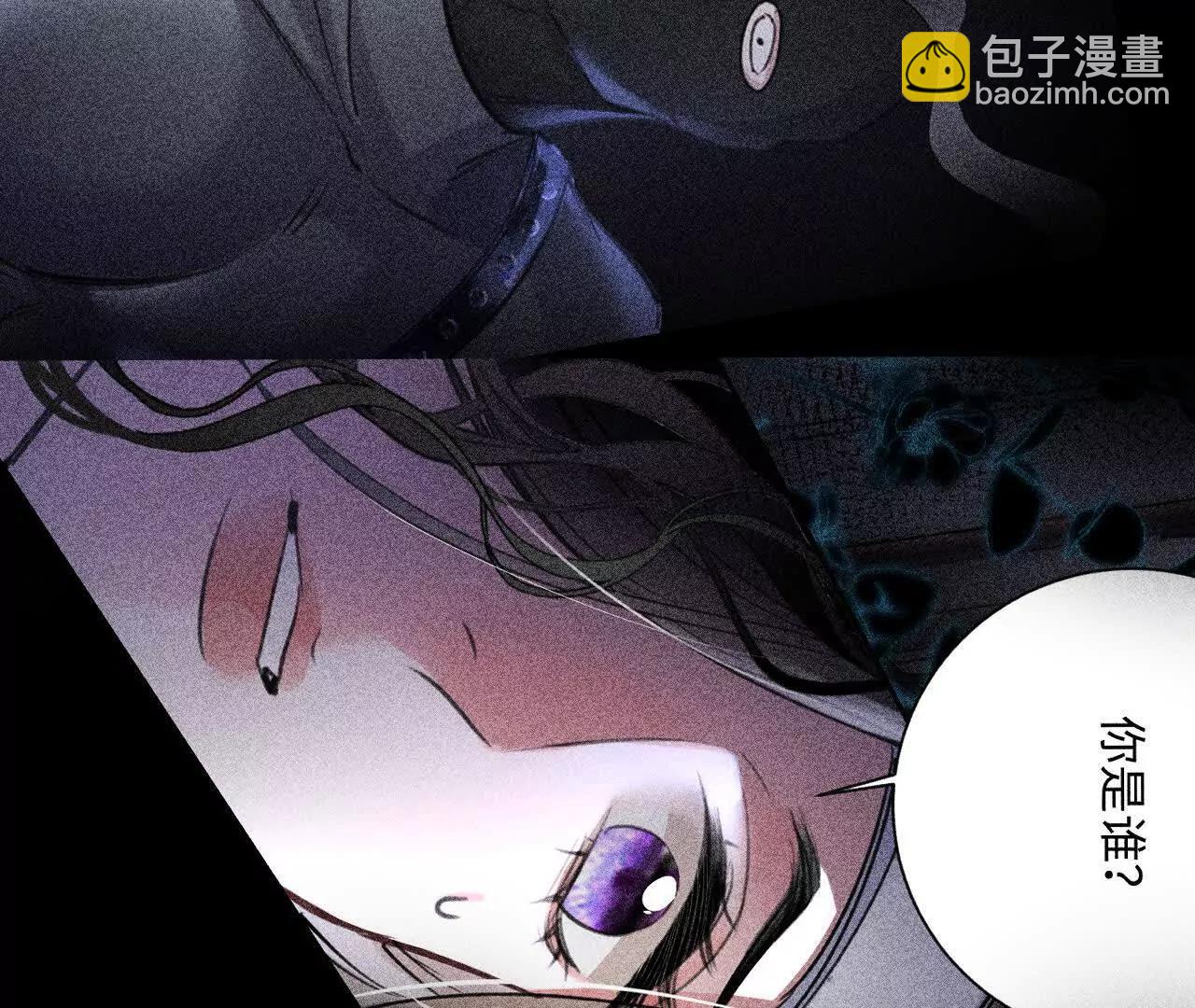 过去的回忆(1/3)-第47话