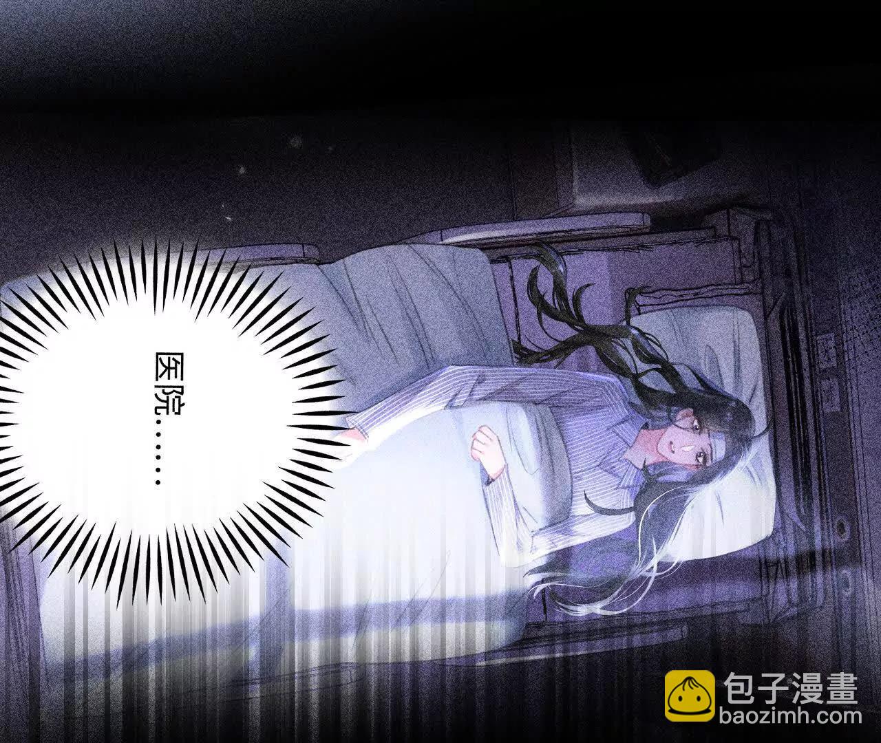 过去的回忆(1/3)-第47话