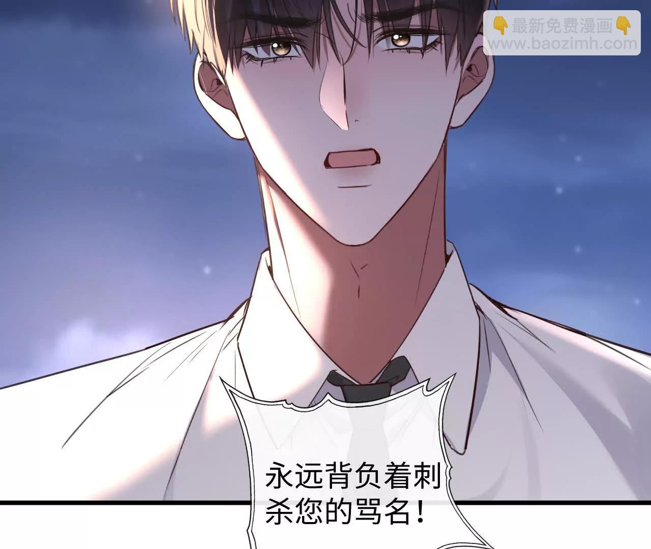 过去的回忆(1/3)-第47话