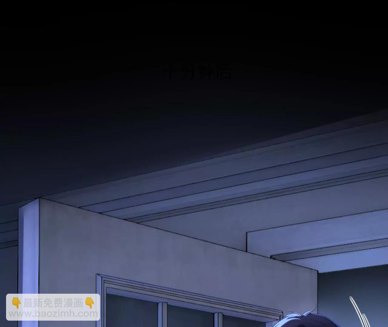 过去的回忆(1/3)-第47话