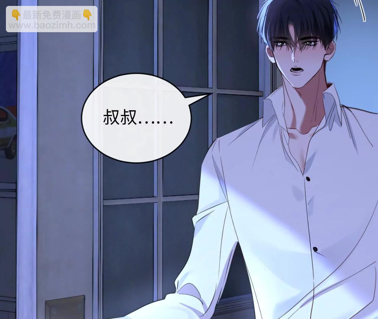 过去的回忆(1/3)-第47话