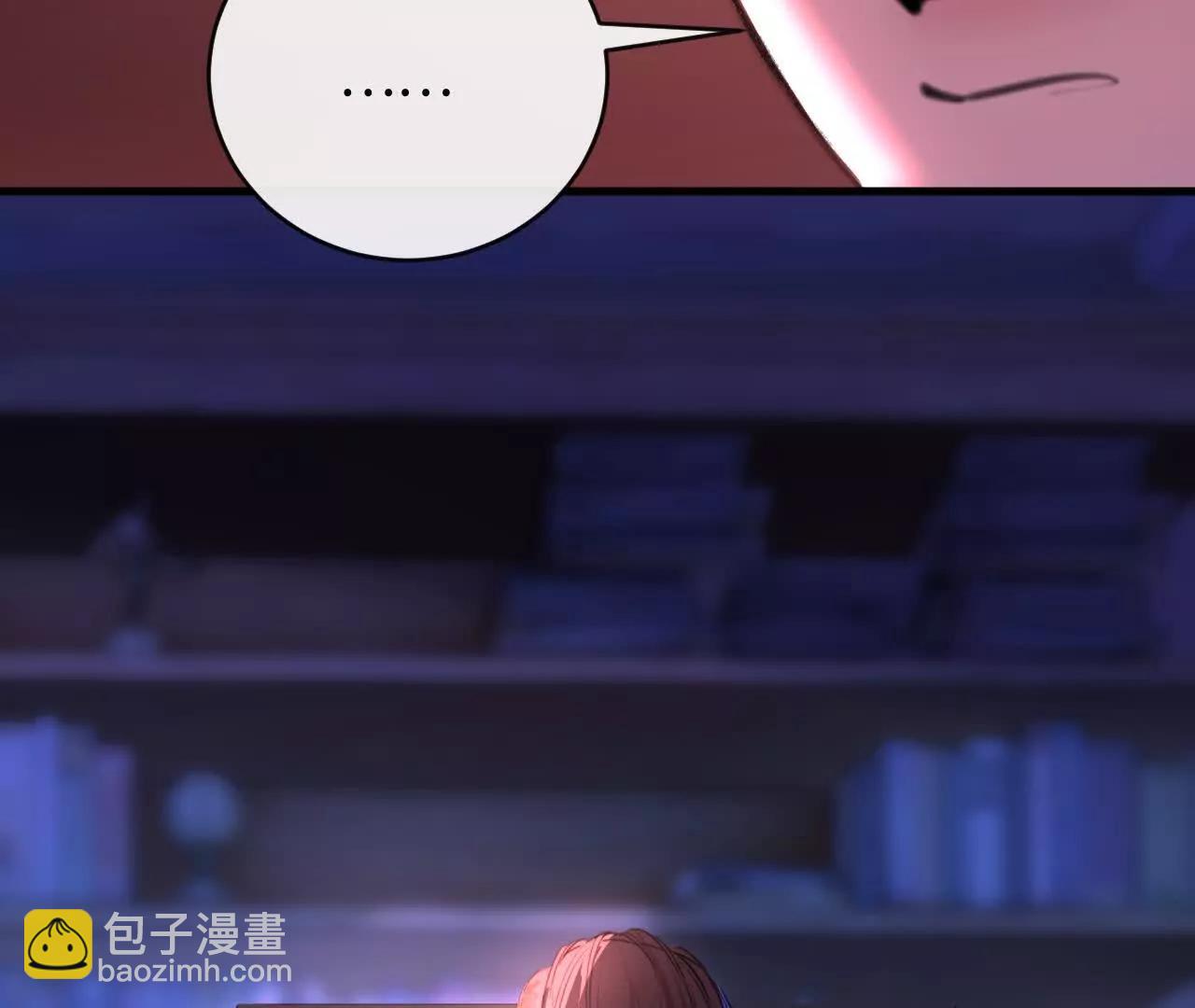 过去的回忆(1/3)-第47话