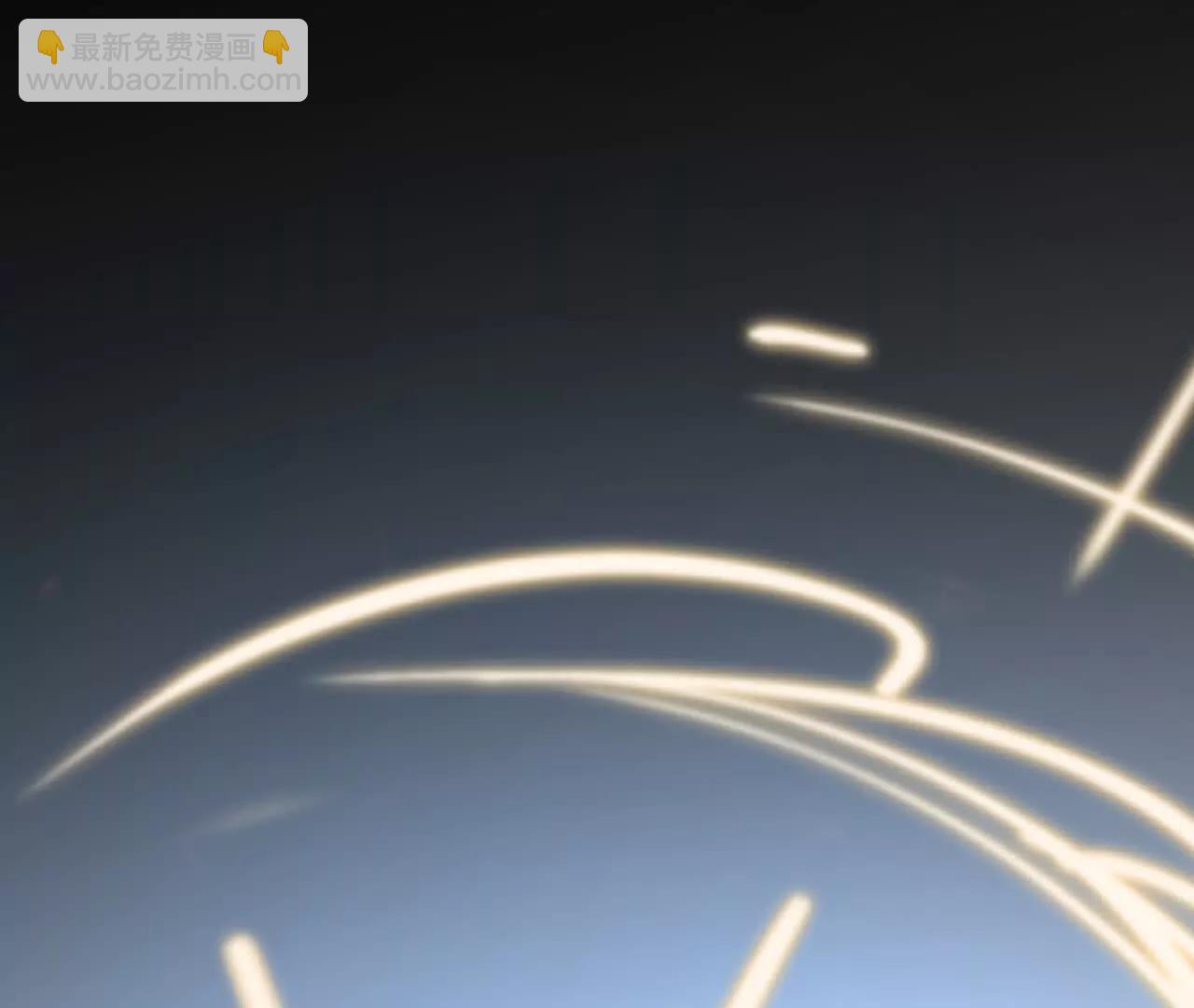 过去的回忆(1/3)-第47话