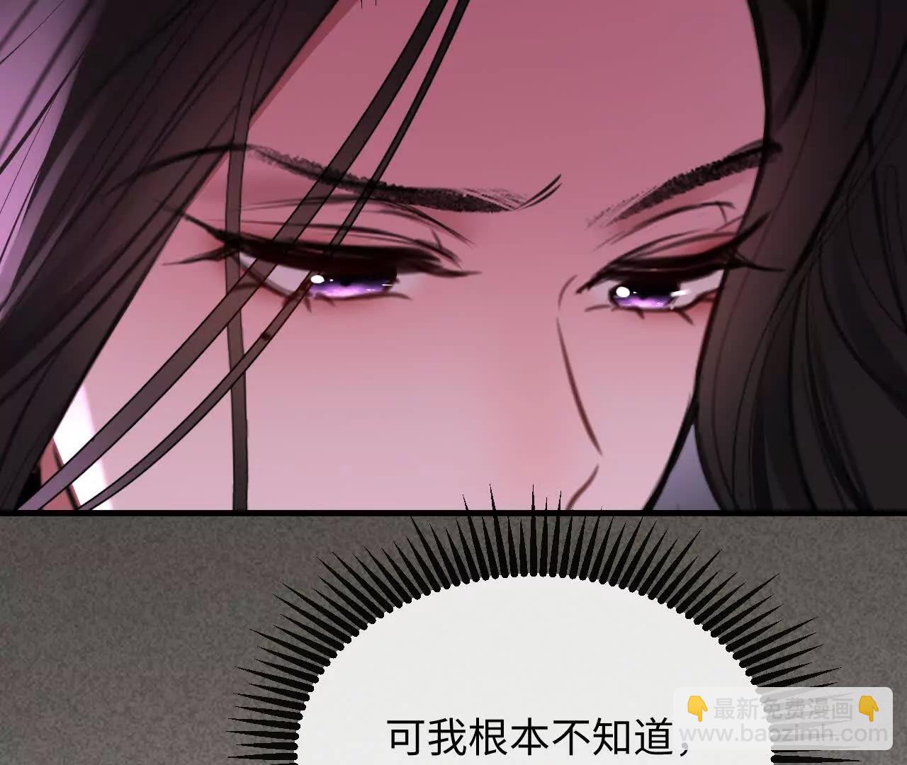 圆满结局(1/3)-第49话