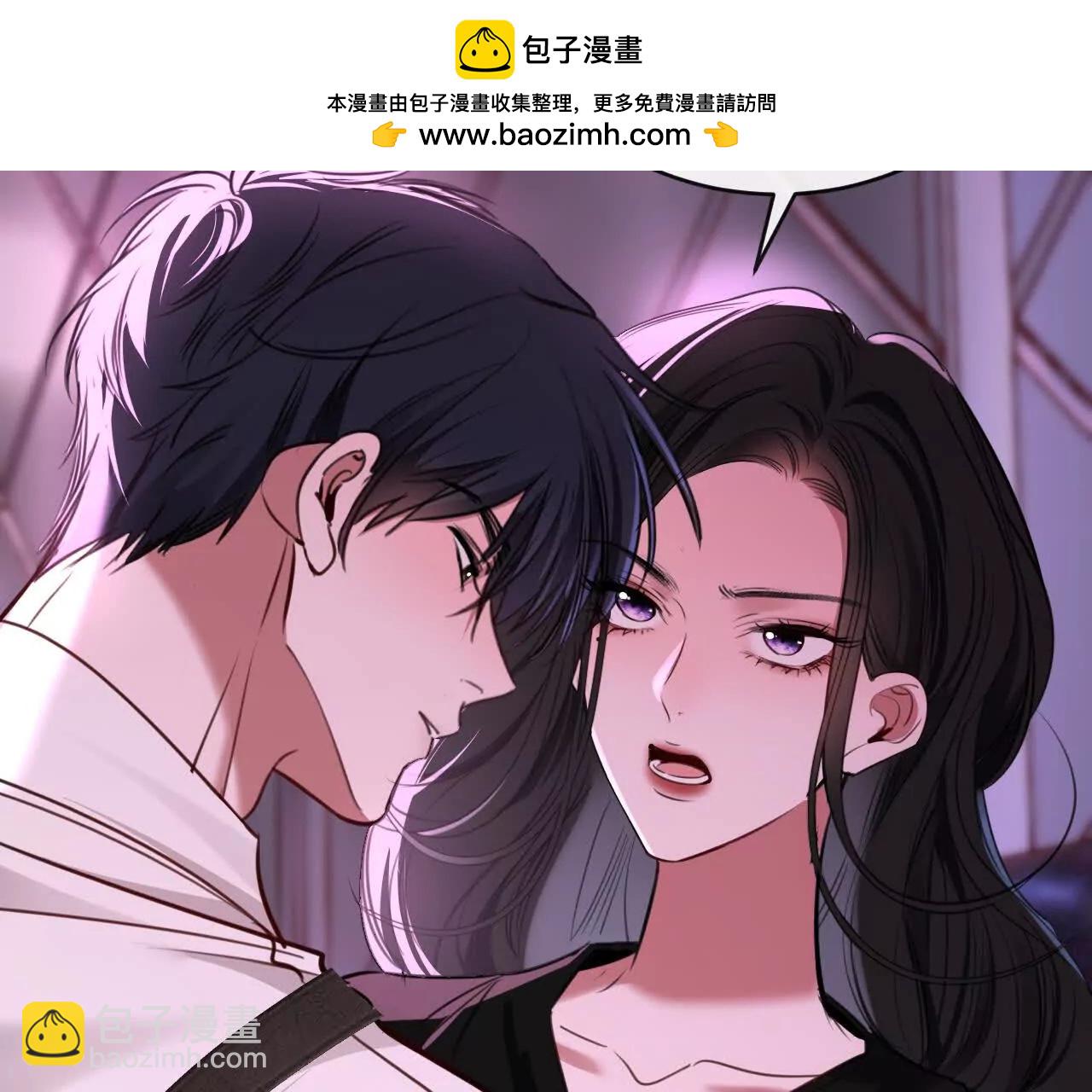 圆满结局(1/3)-第49话