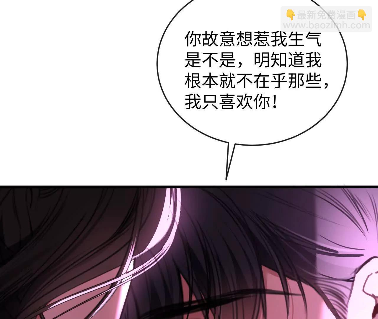 圆满结局(1/3)-第49话