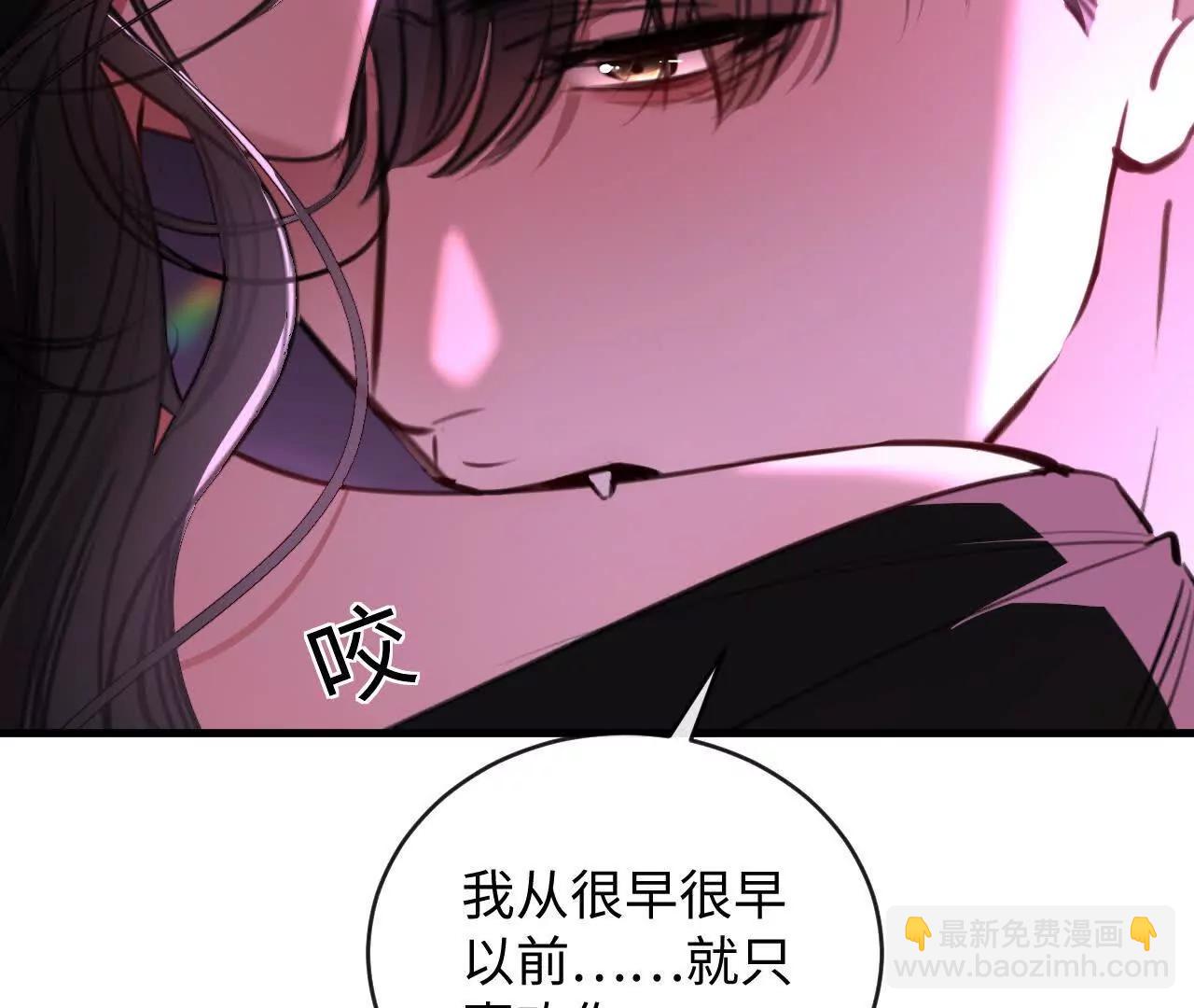 圆满结局(1/3)-第49话