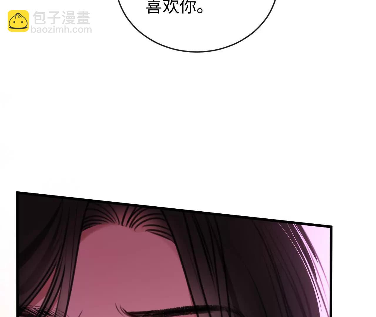 圆满结局(1/3)-第49话