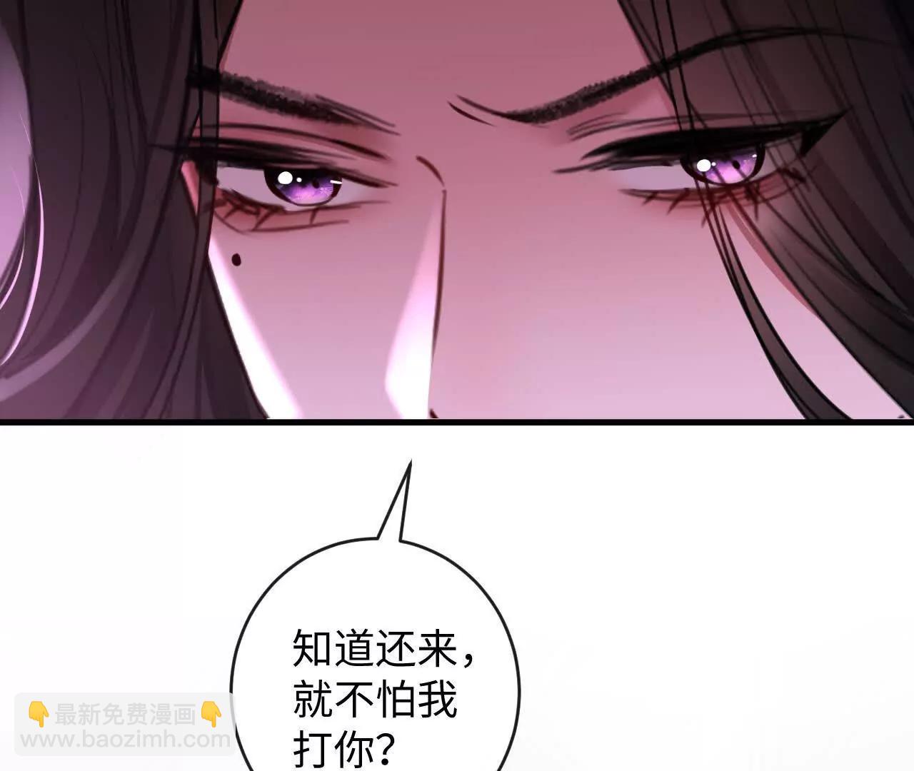 圆满结局(1/3)-第49话