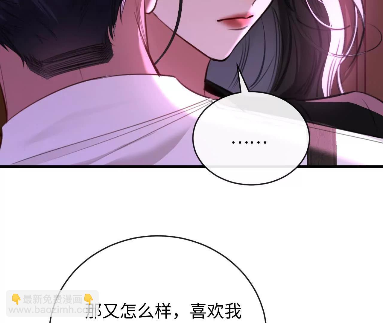 圆满结局(1/3)-第49话