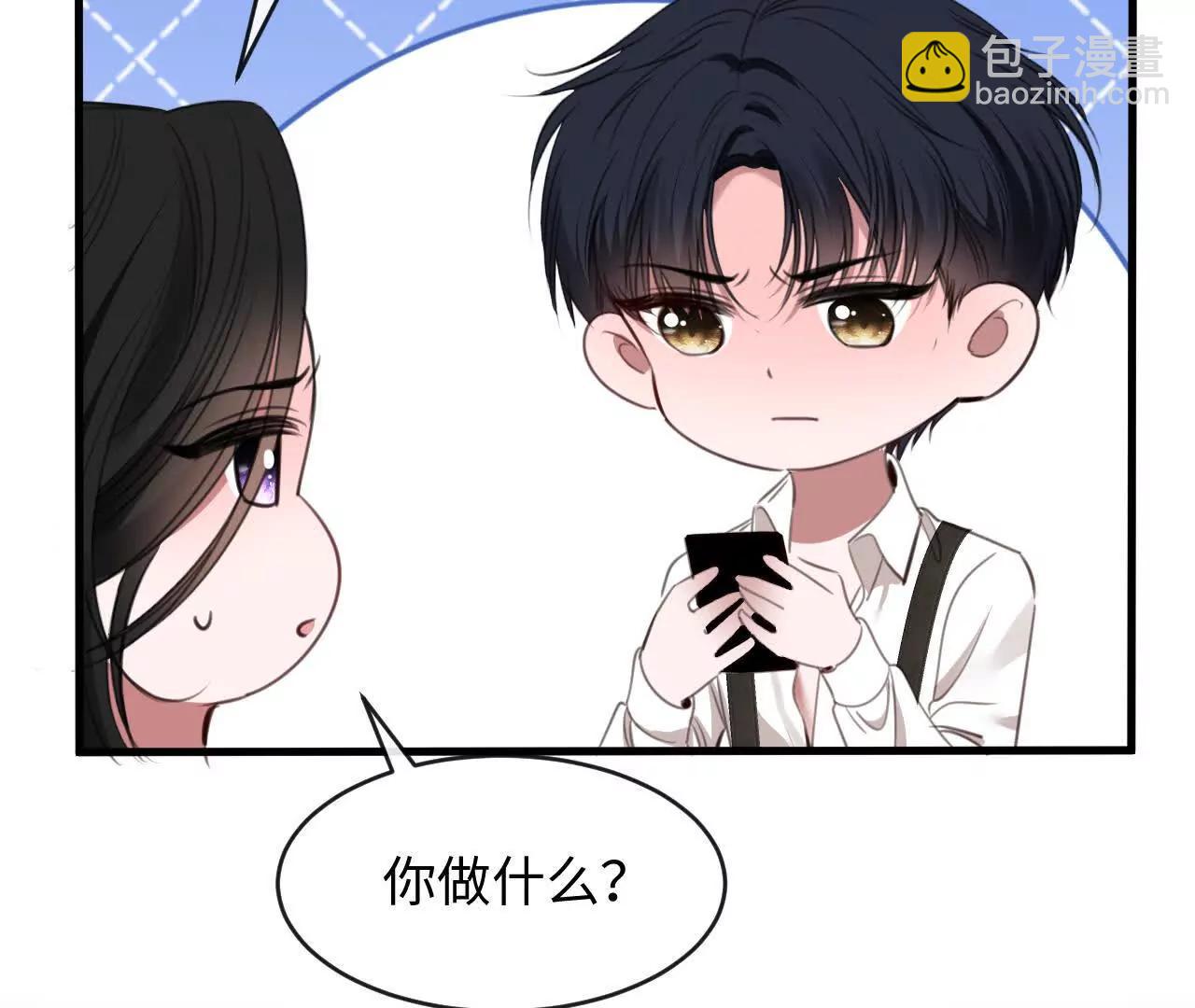 圆满结局(1/3)-第49话