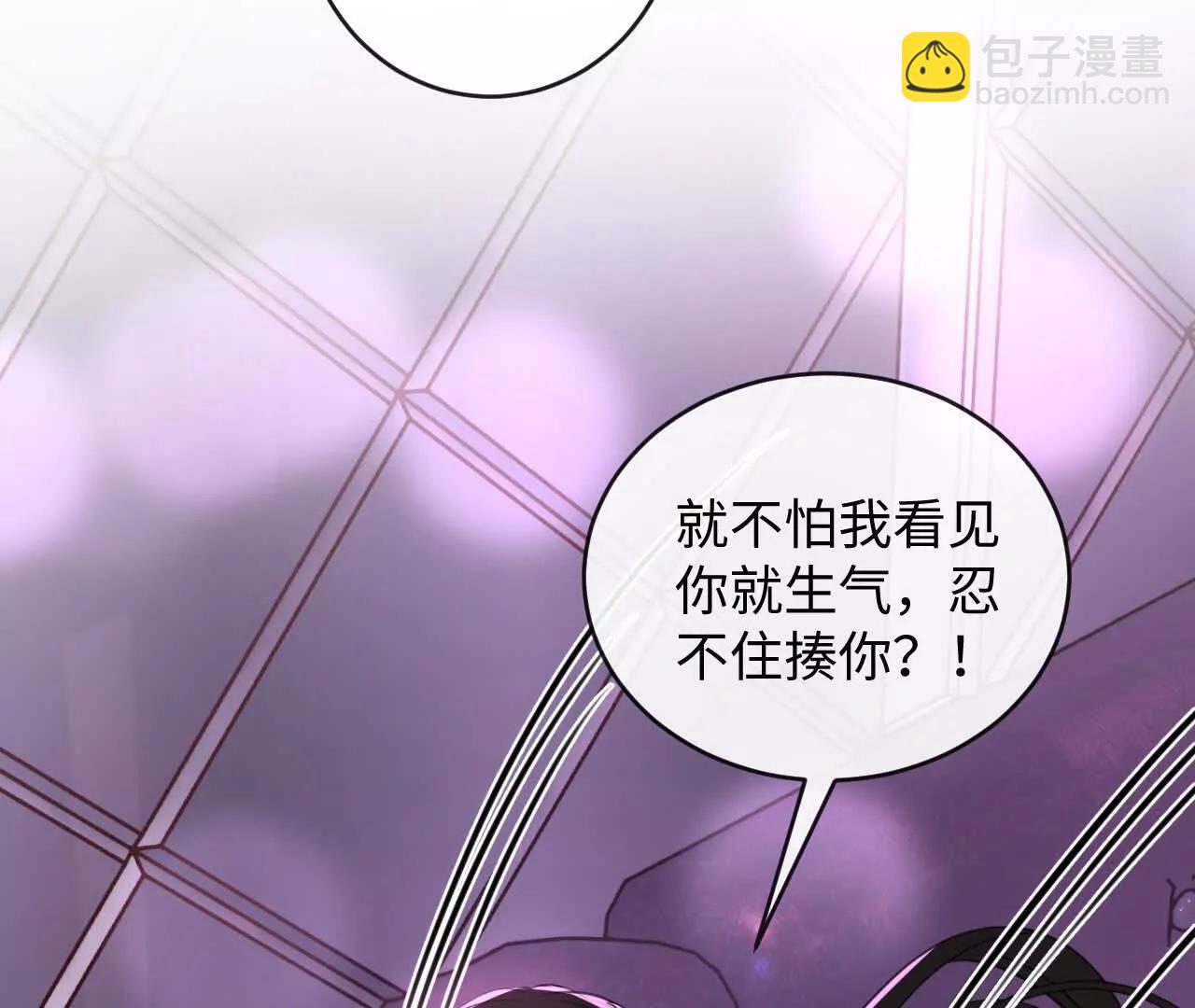 圆满结局(1/3)-第49话