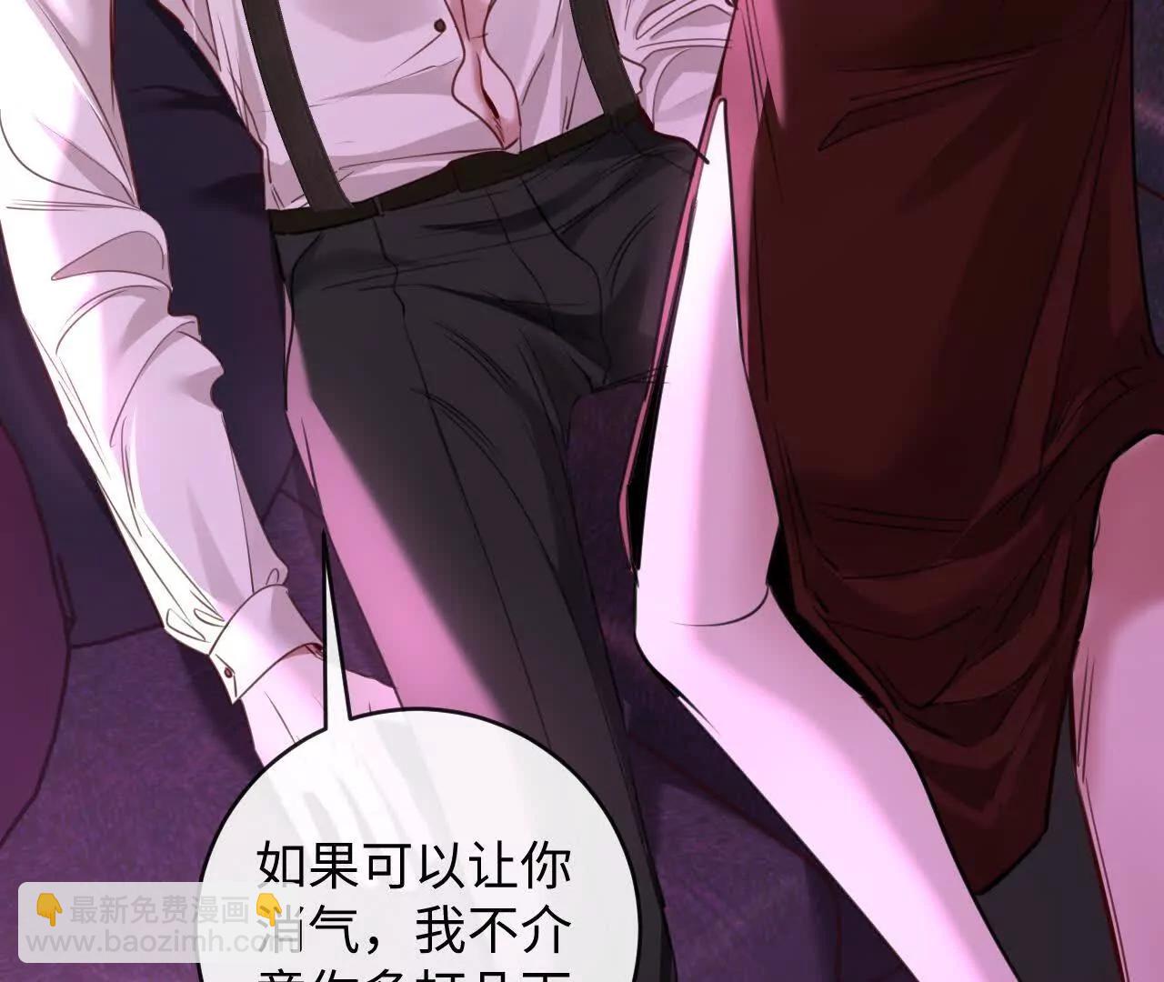 圆满结局(1/3)-第49话