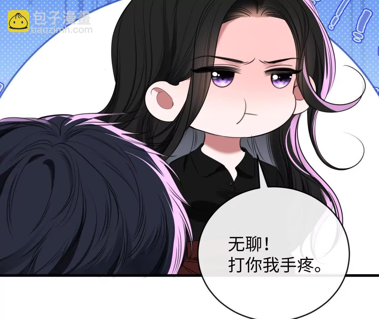 圆满结局(1/3)-第49话