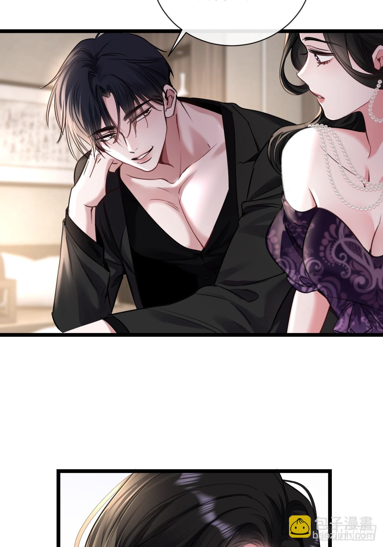 9-你需要的是&hellip;(1/2)-第9话