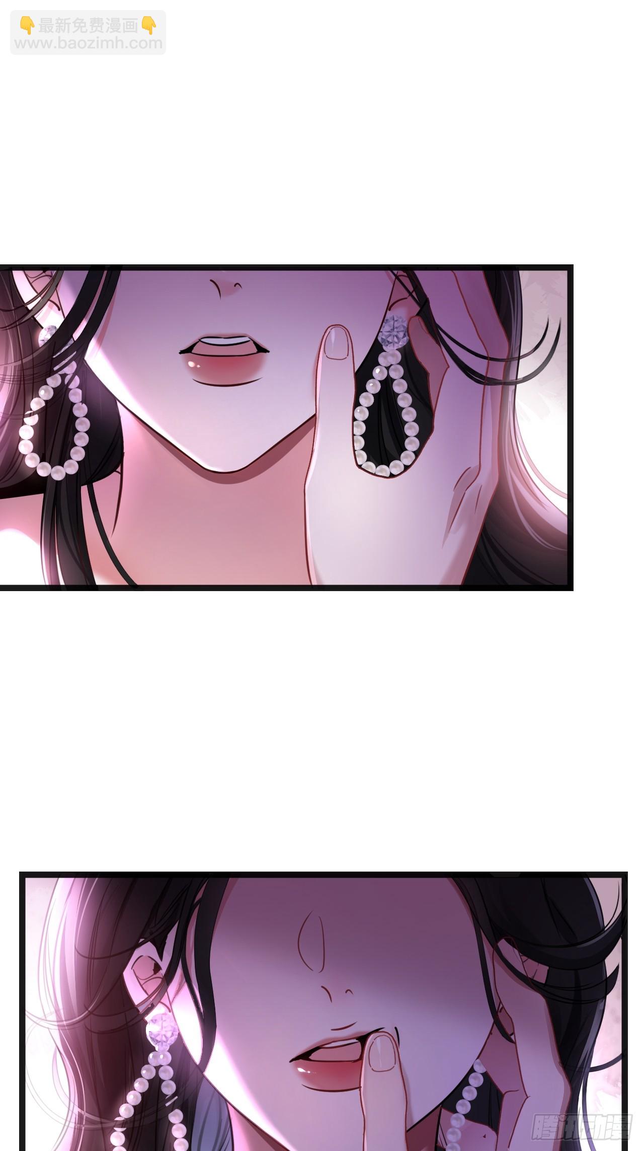 9-你需要的是&hellip;(1/2)-第9话