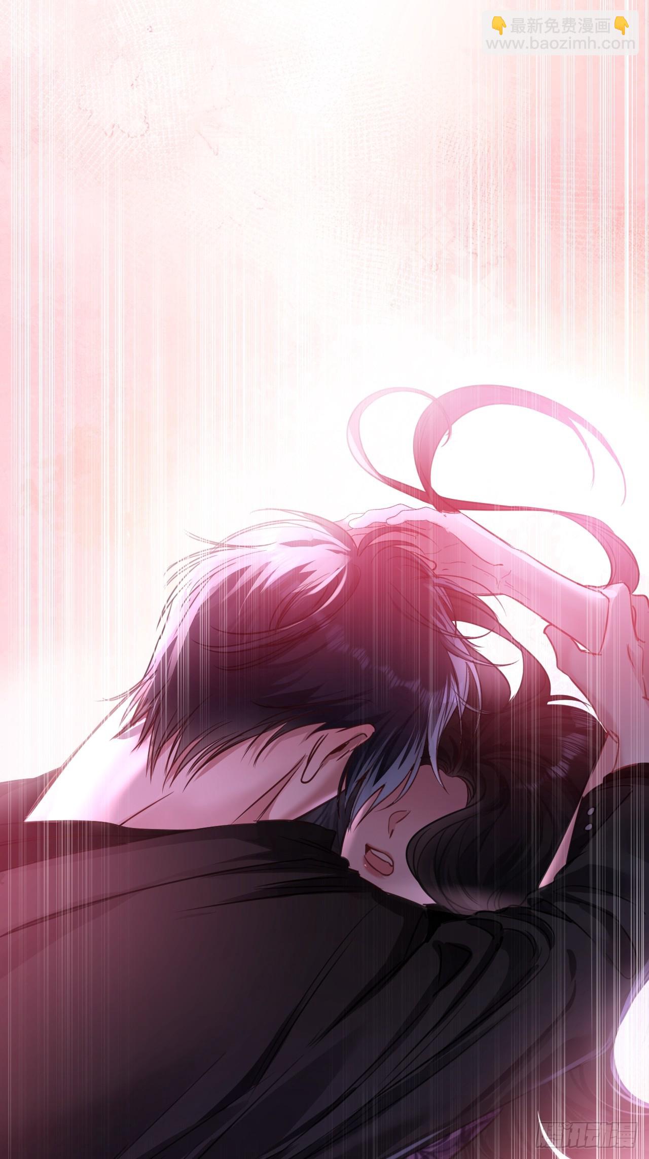 9-你需要的是&hellip;(1/2)-第9话