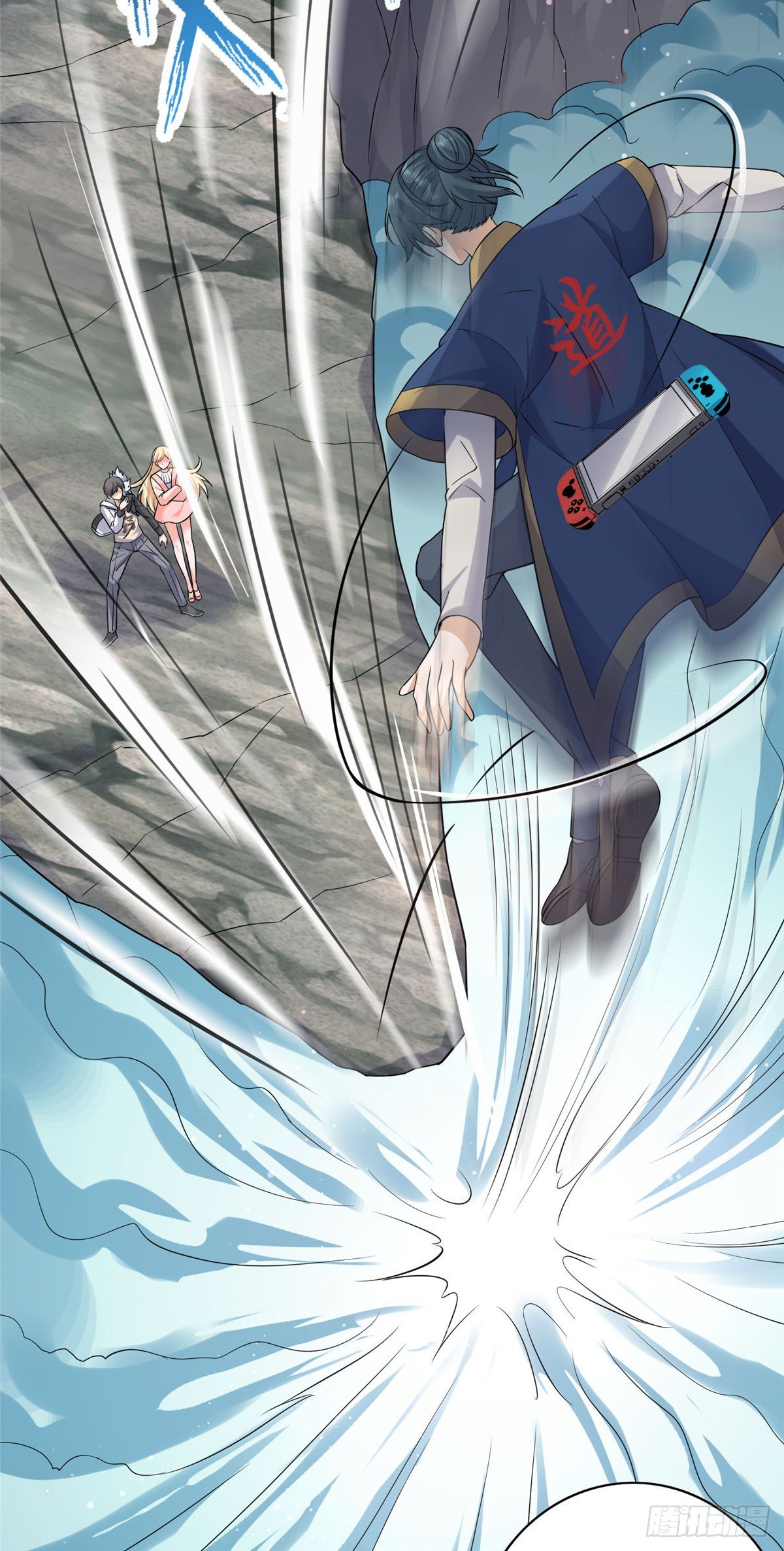 12  被美女盯上了-第13话