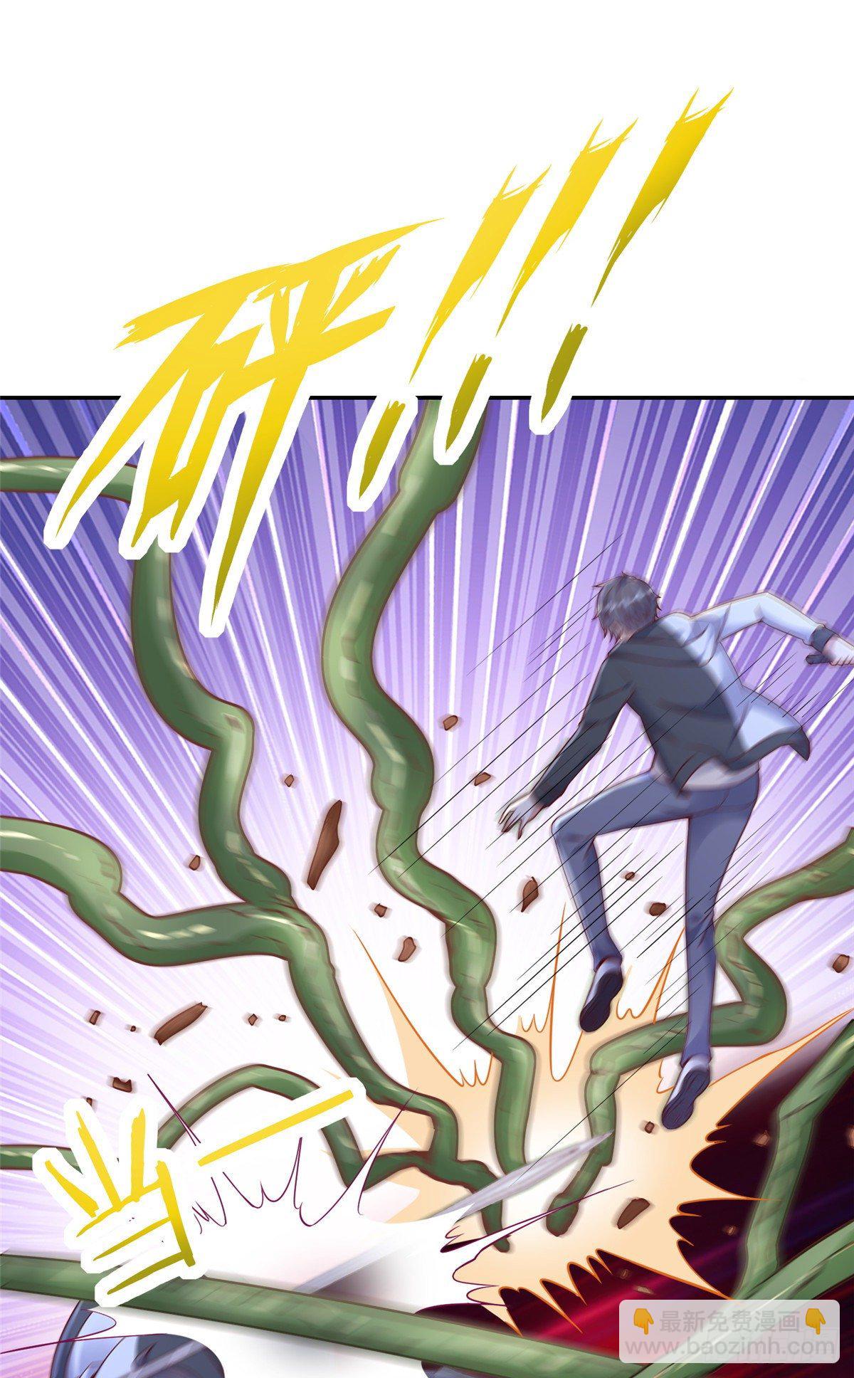 14 又被掳走的基友(1/2)-第15话