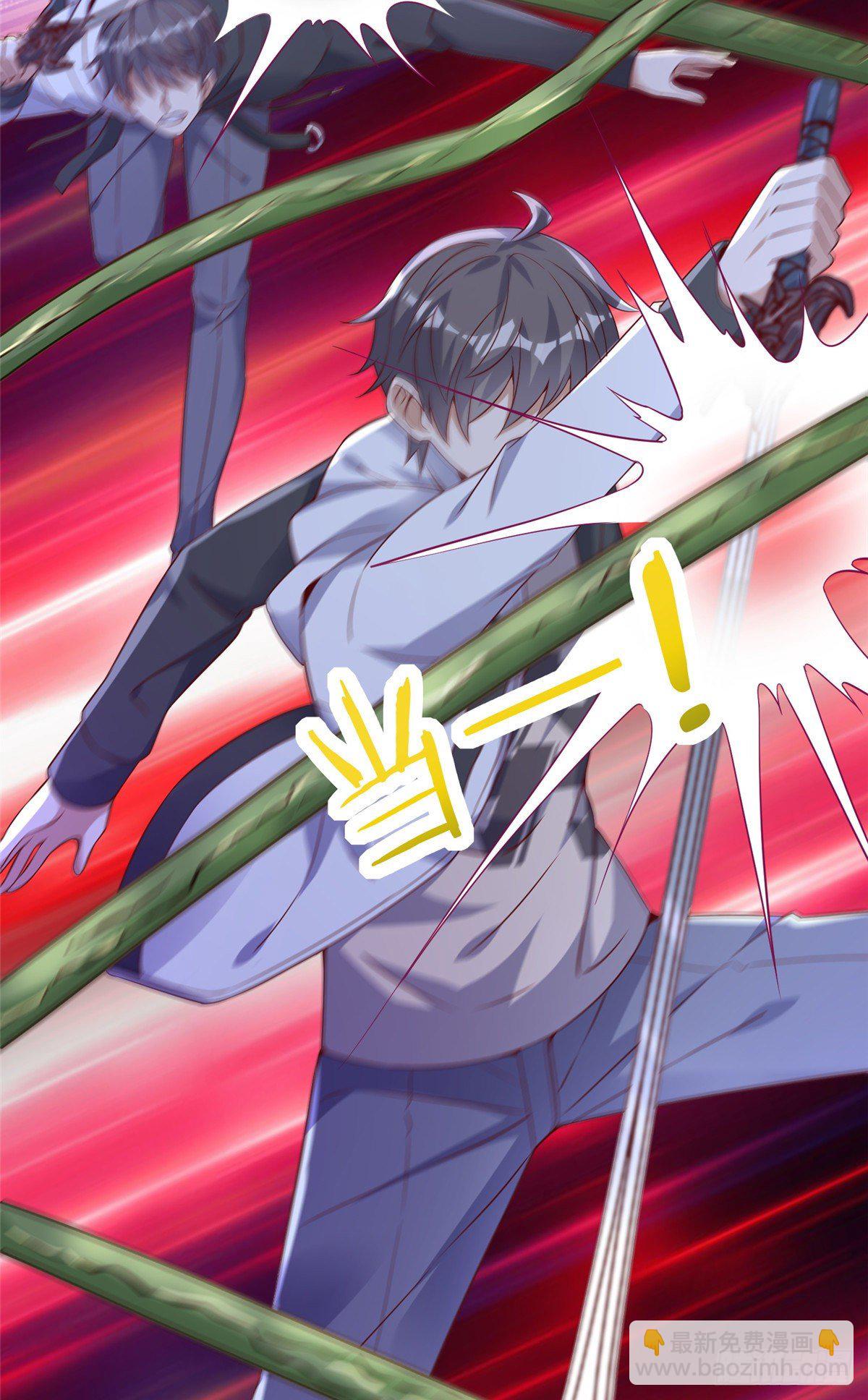 14 又被掳走的基友(1/2)-第15话