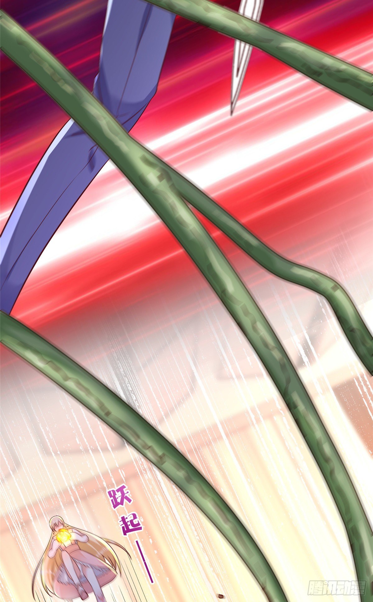 14 又被掳走的基友(1/2)-第15话