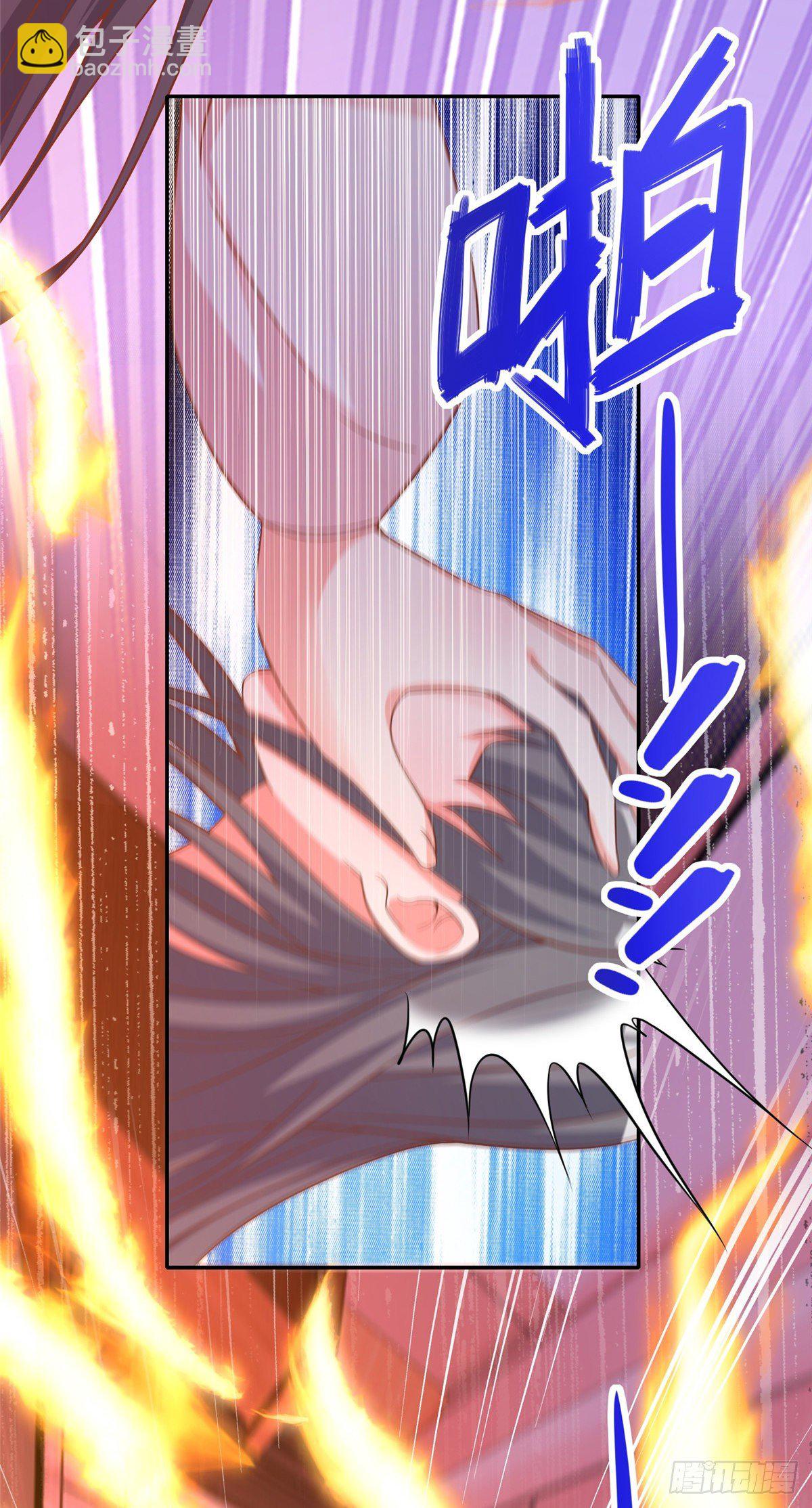 14 又被掳走的基友(1/2)-第15话