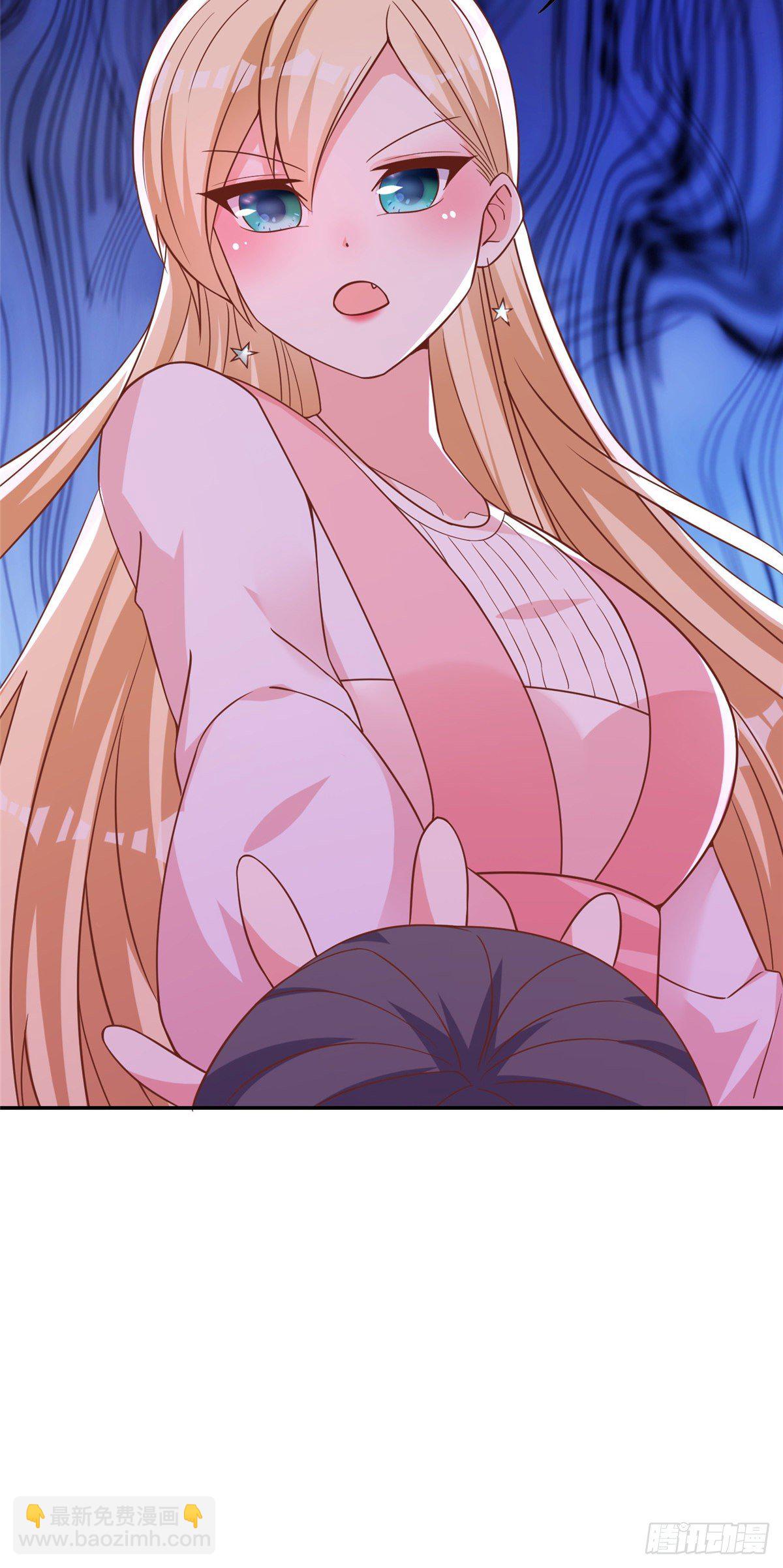 14 又被掳走的基友(1/2)-第15话