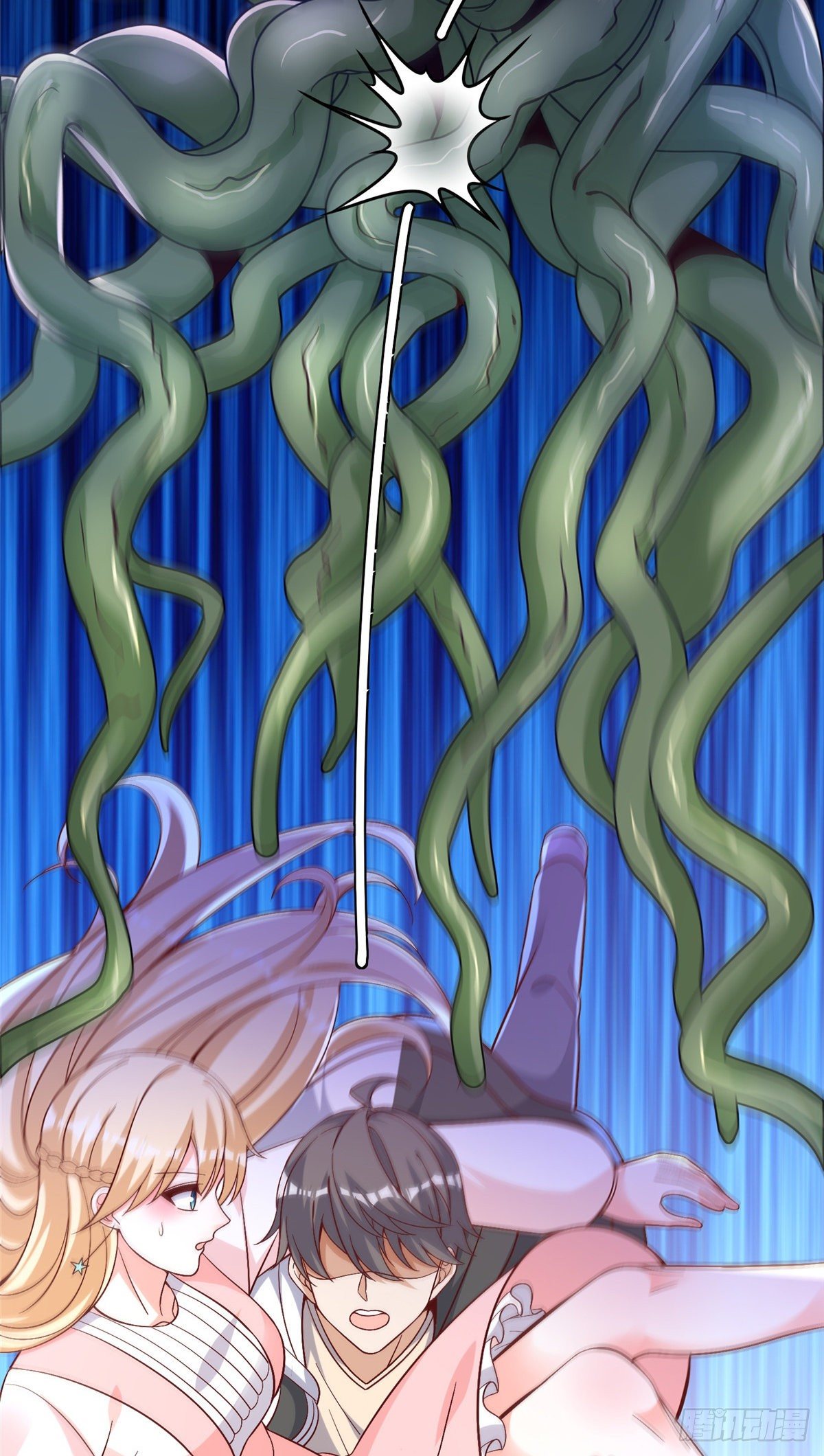 14 又被掳走的基友(1/2)-第15话