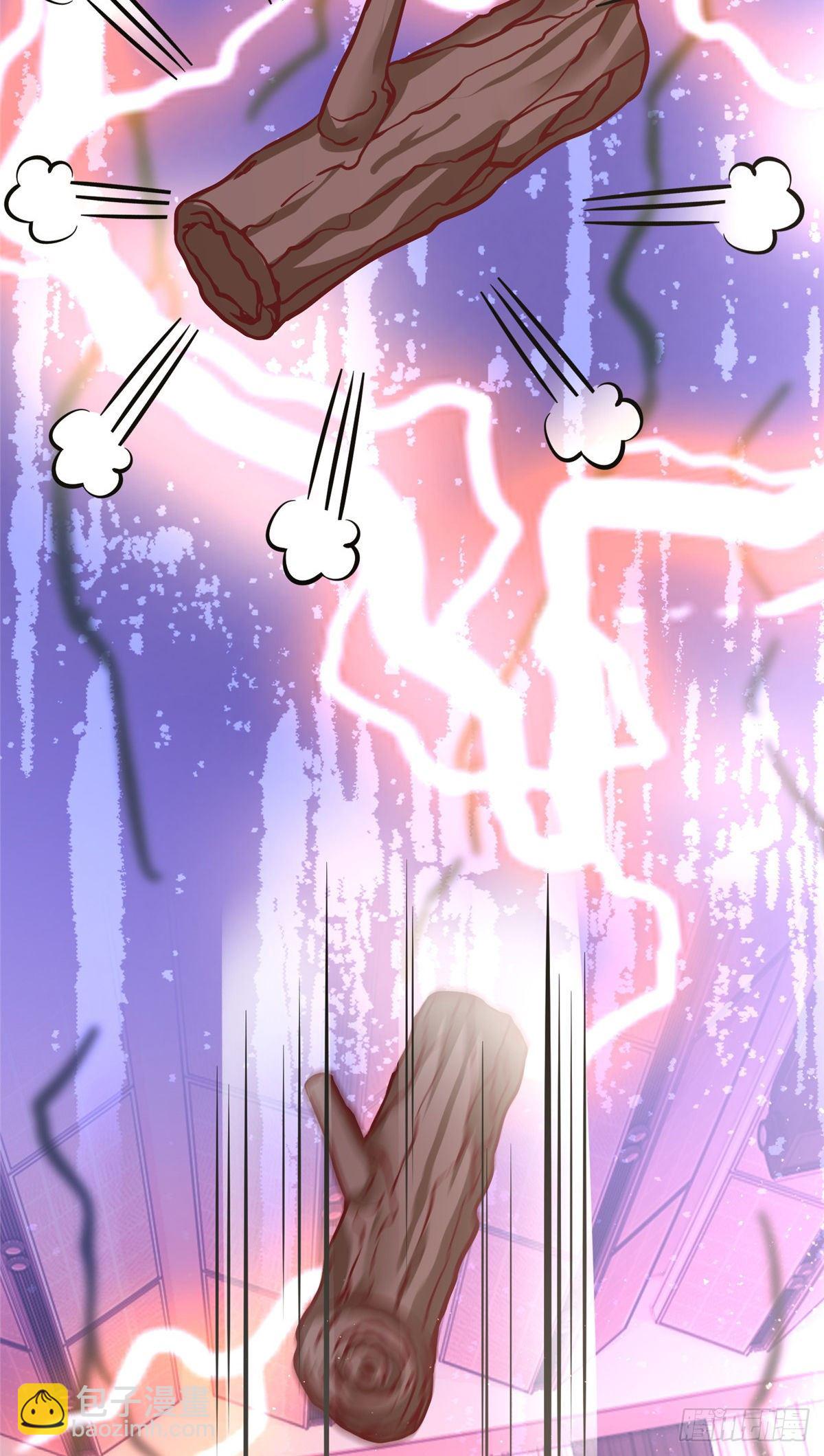 14 又被掳走的基友(1/2)-第15话