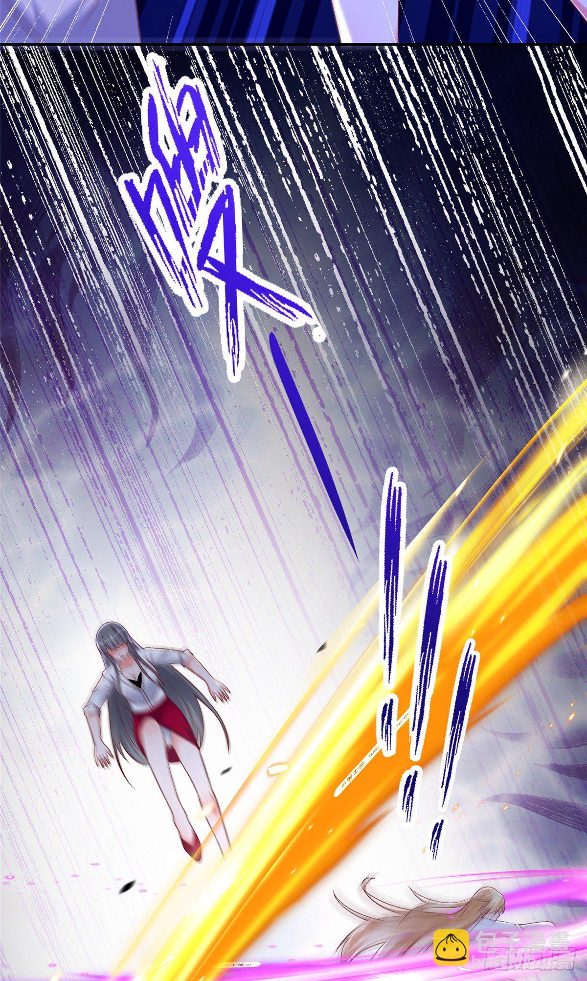 14 又被掳走的基友(1/2)-第15话