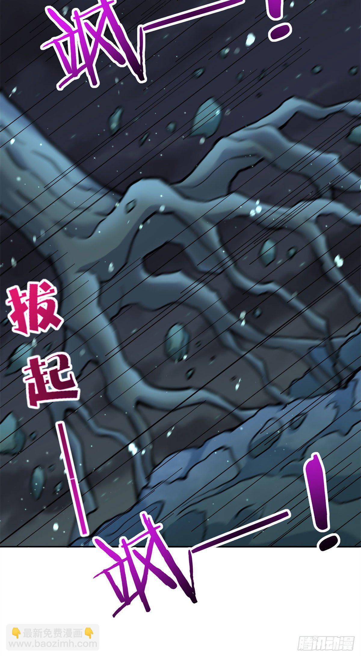 16 最后的礼物-第17话