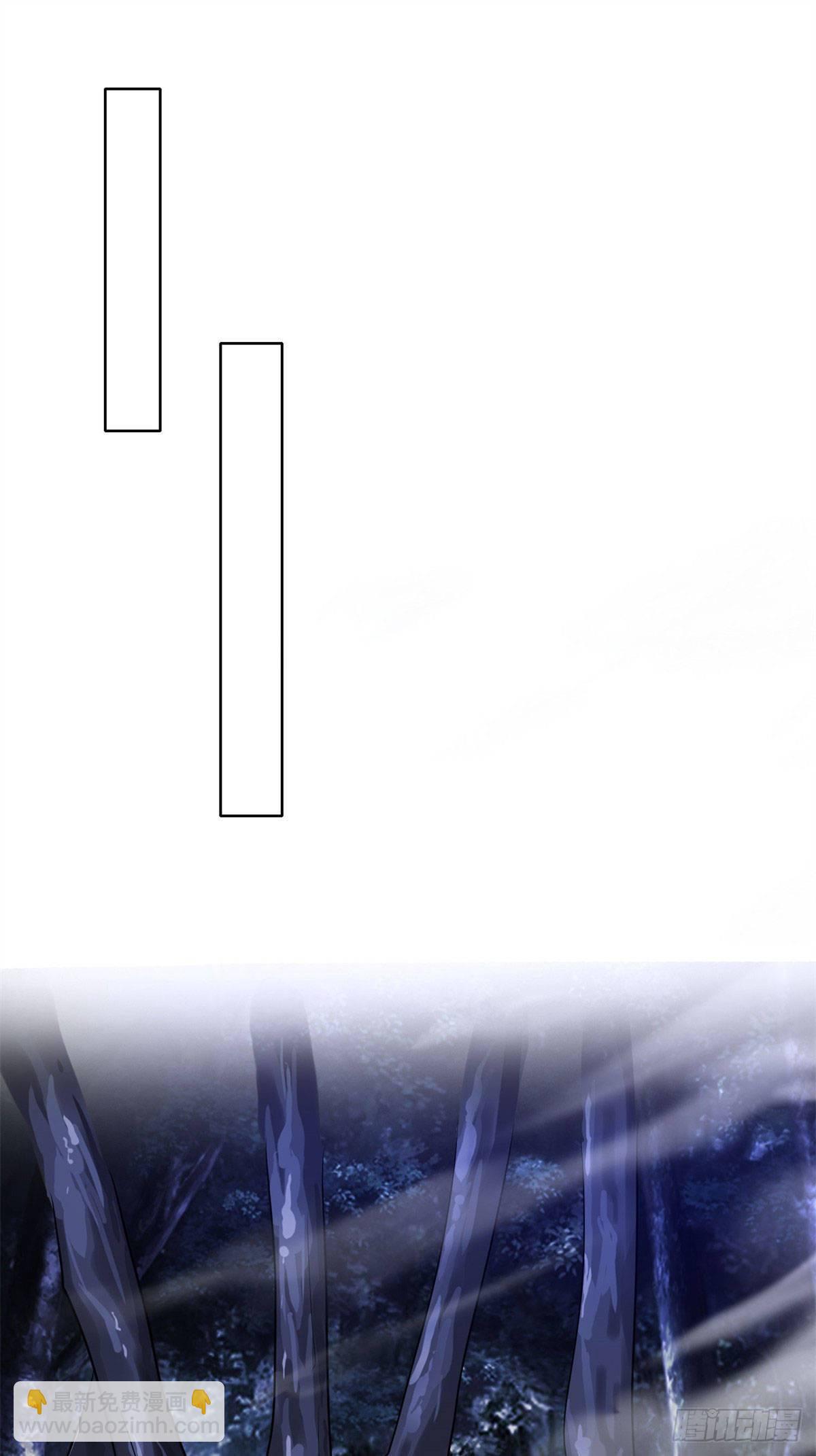 18 叶晨发怒-第19话