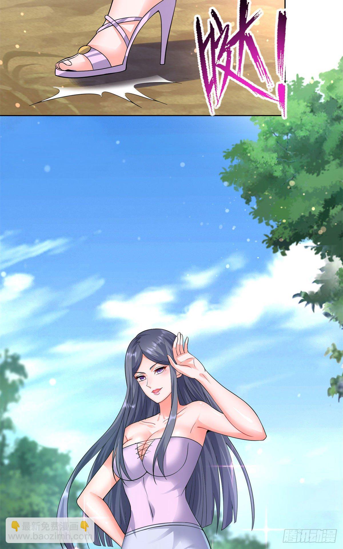 18 叶晨发怒-第19话