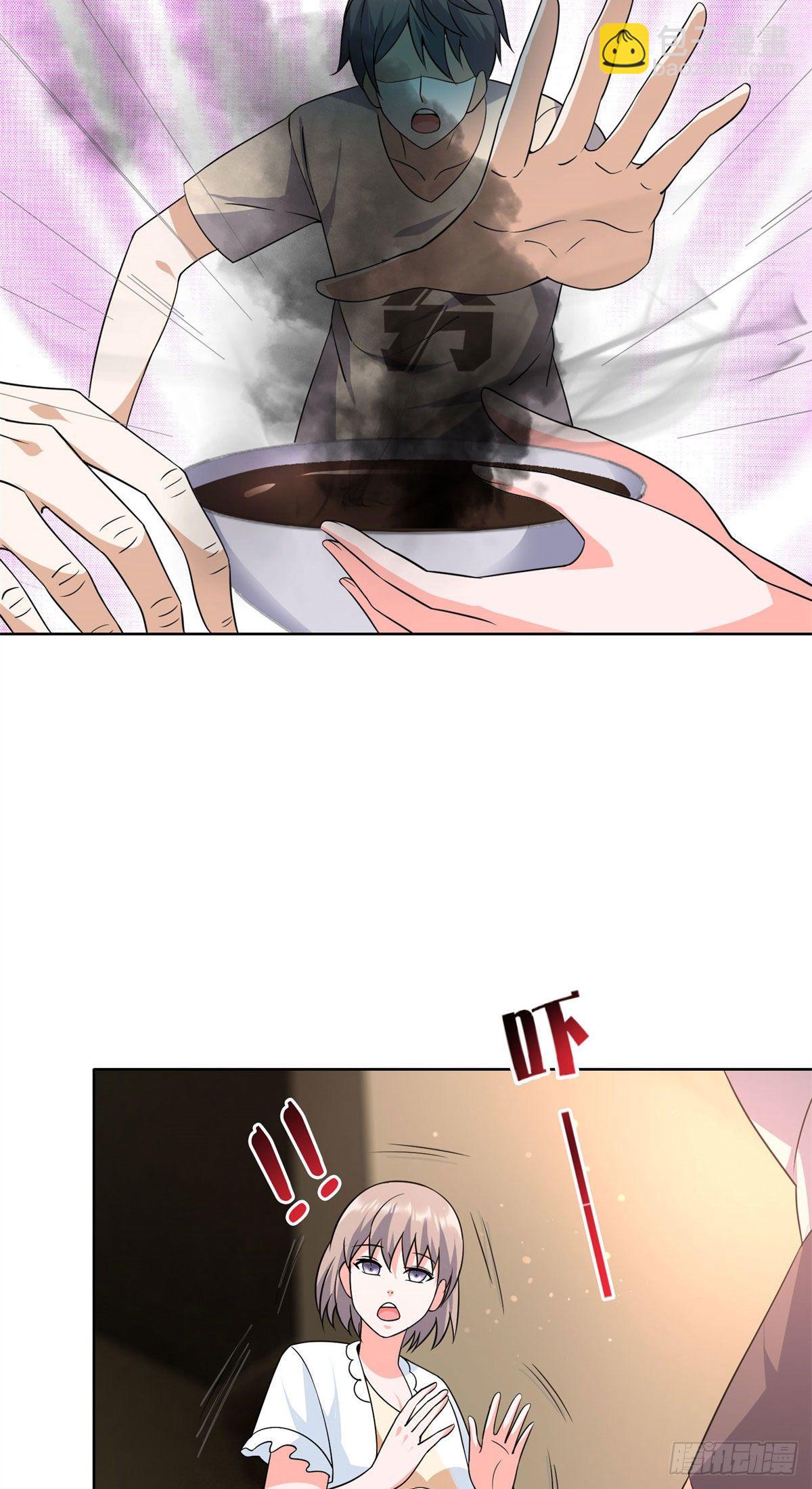 18 叶晨发怒-第19话