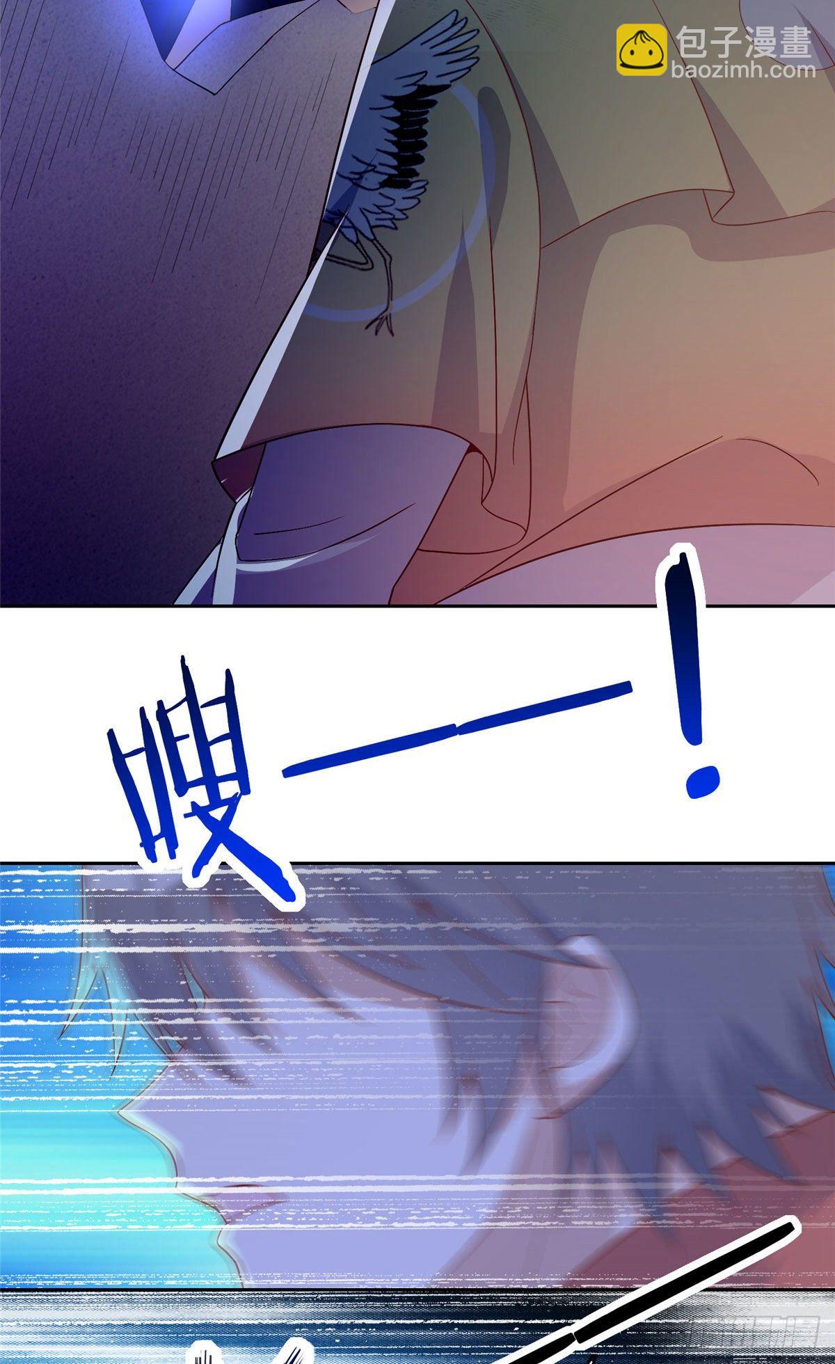 22 想看我脱&hellip;&hellip;-第23话