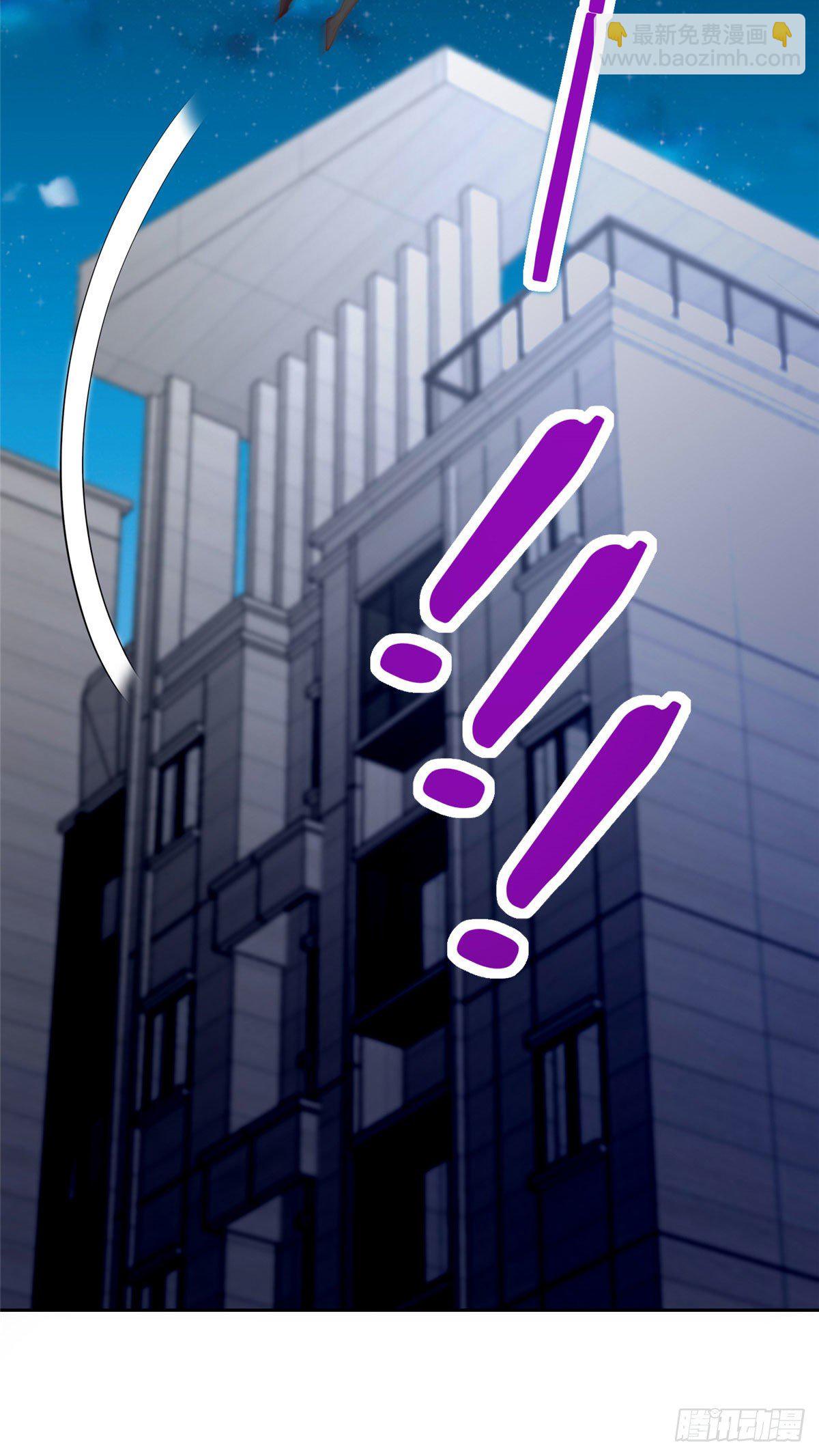 22 想看我脱&hellip;&hellip;-第23话