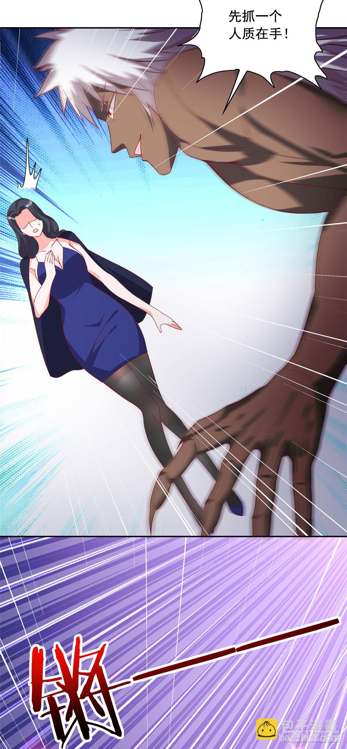 22 想看我脱&hellip;&hellip;-第23话