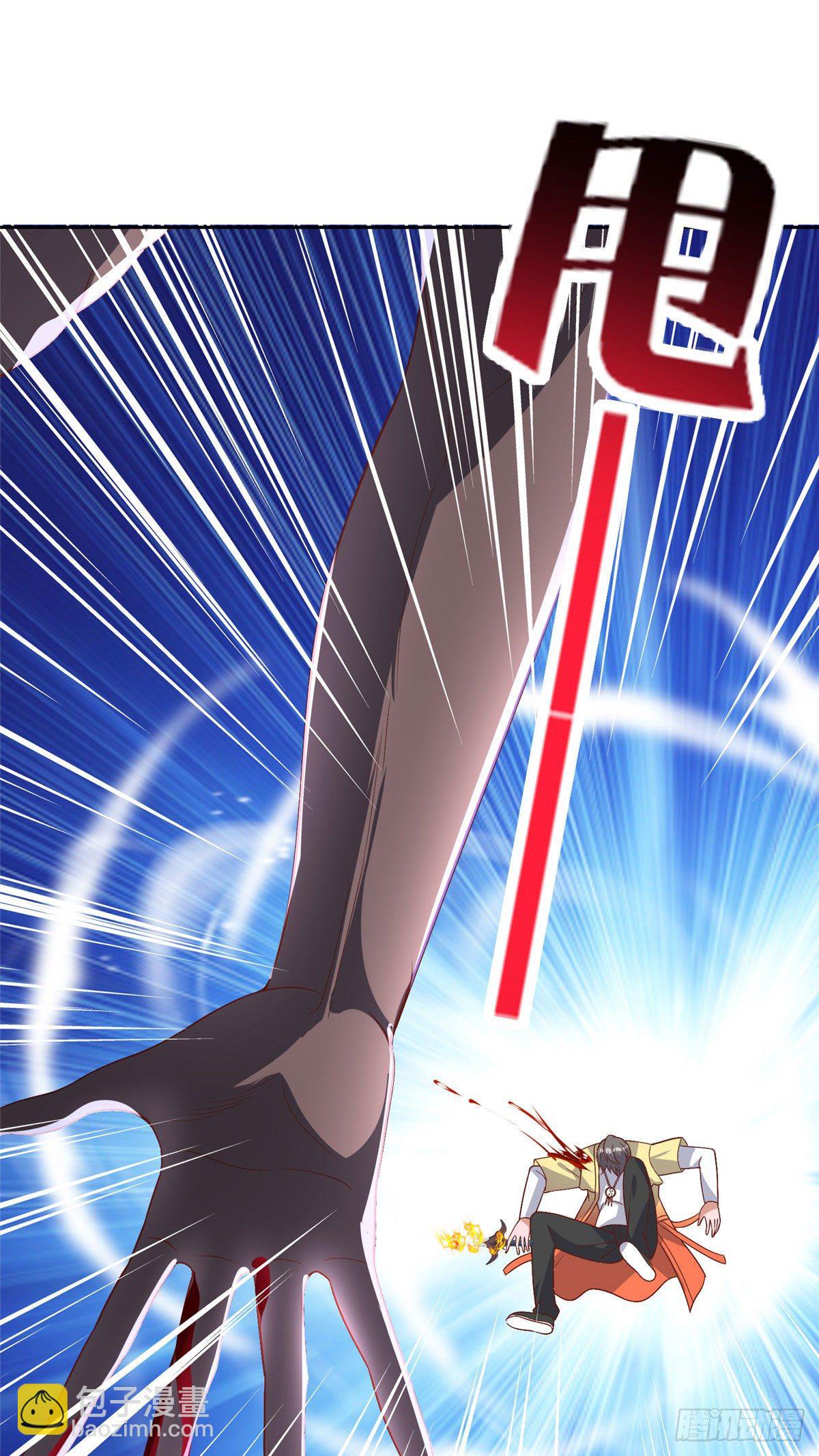 22 想看我脱&hellip;&hellip;-第23话