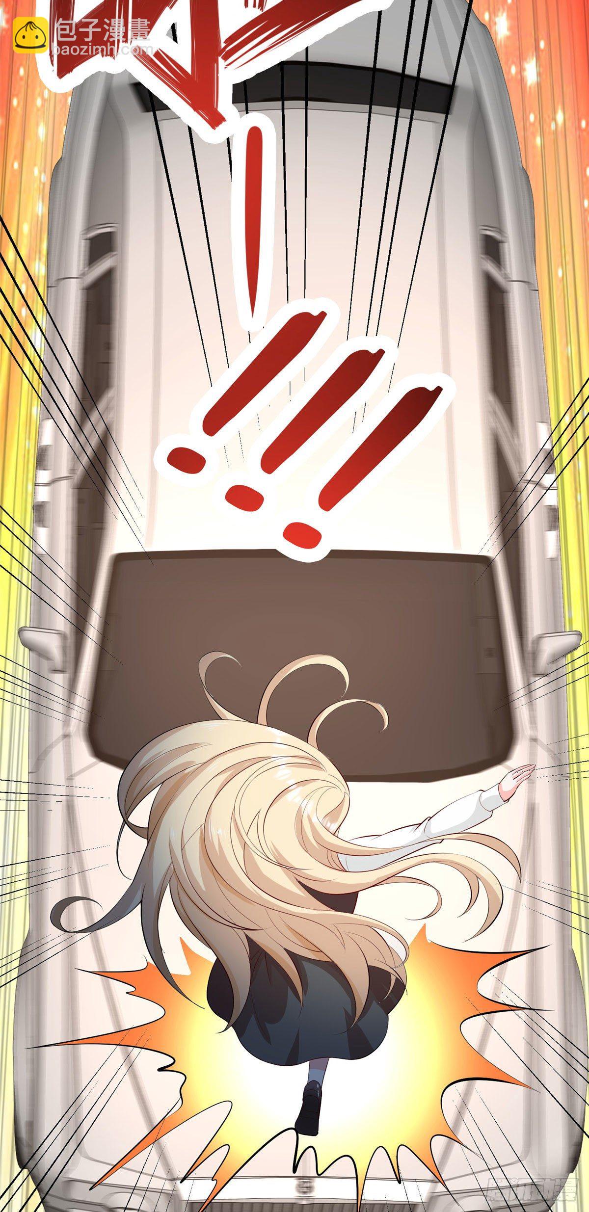 28 娶不娶都是送命题-第29话