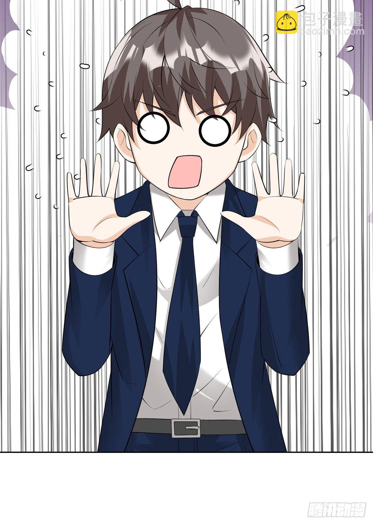 28 娶不娶都是送命题-第29话