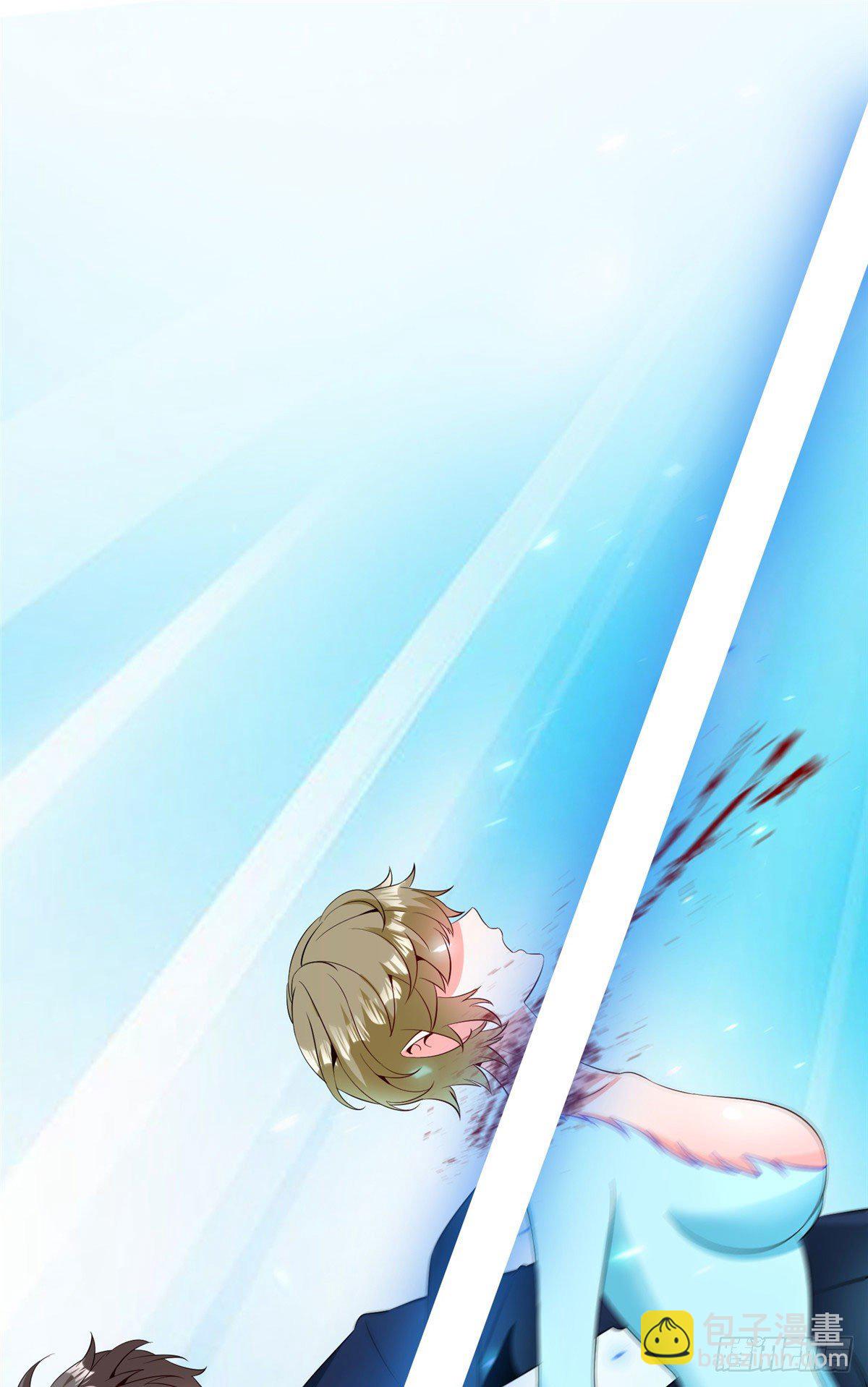 30 一起做爱做的事-第31话